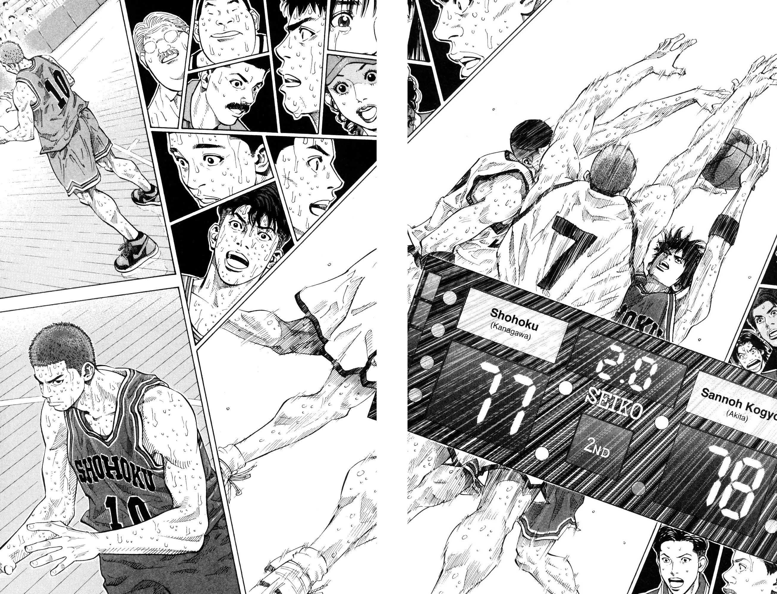 Read Slam Dunk IT Manga Online
