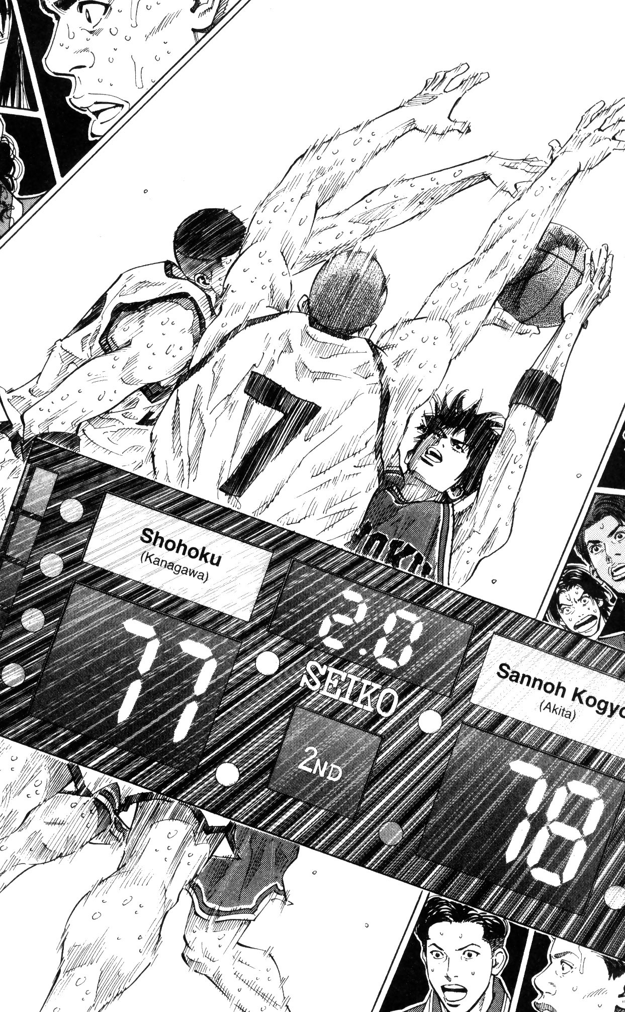 Read Slam Dunk IT Manga Online