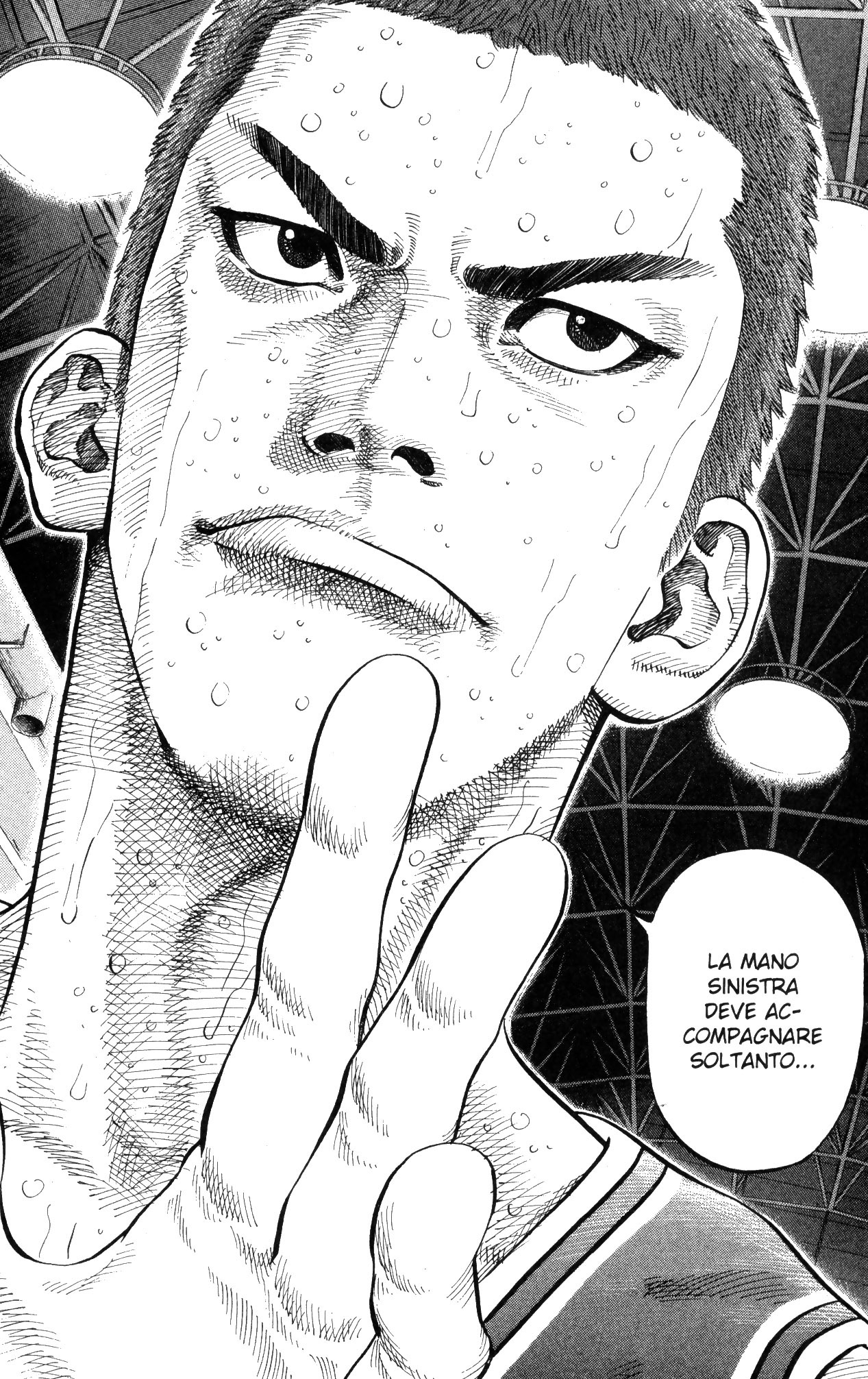 Read Slam Dunk IT Manga Online