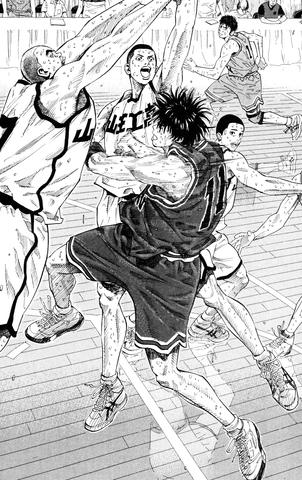 Read Slam Dunk IT Manga Online