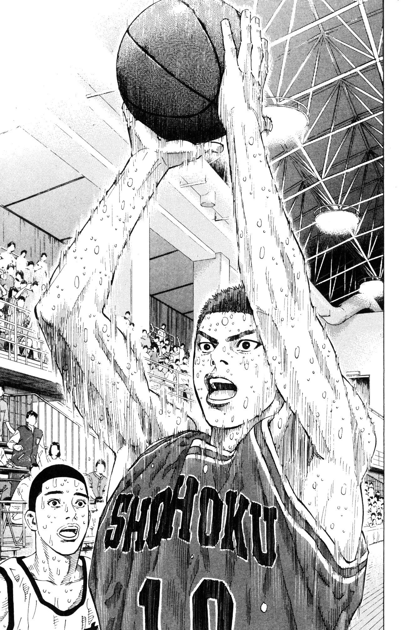Read Slam Dunk IT Manga Online