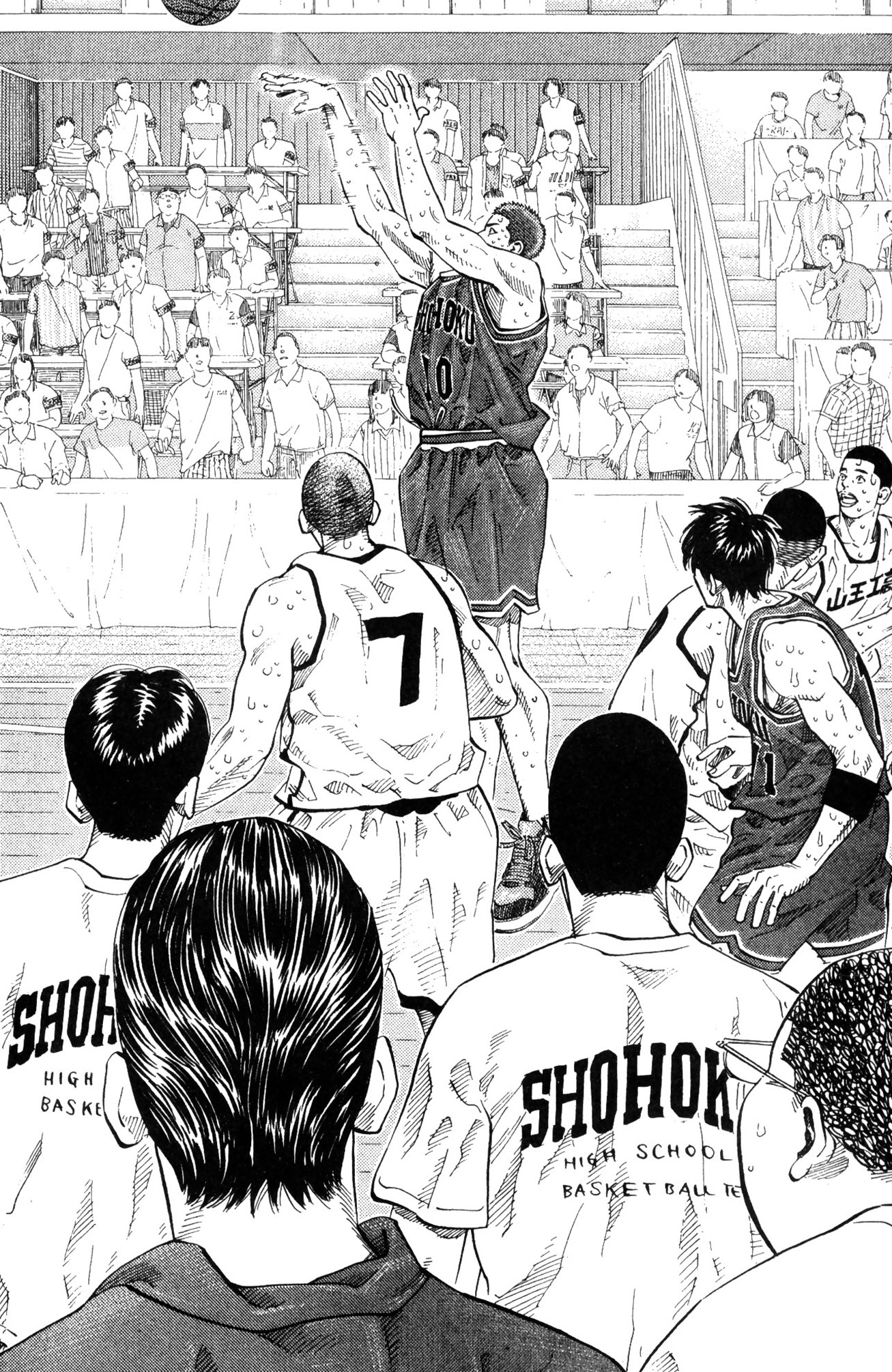 Read Slam Dunk IT Manga Online