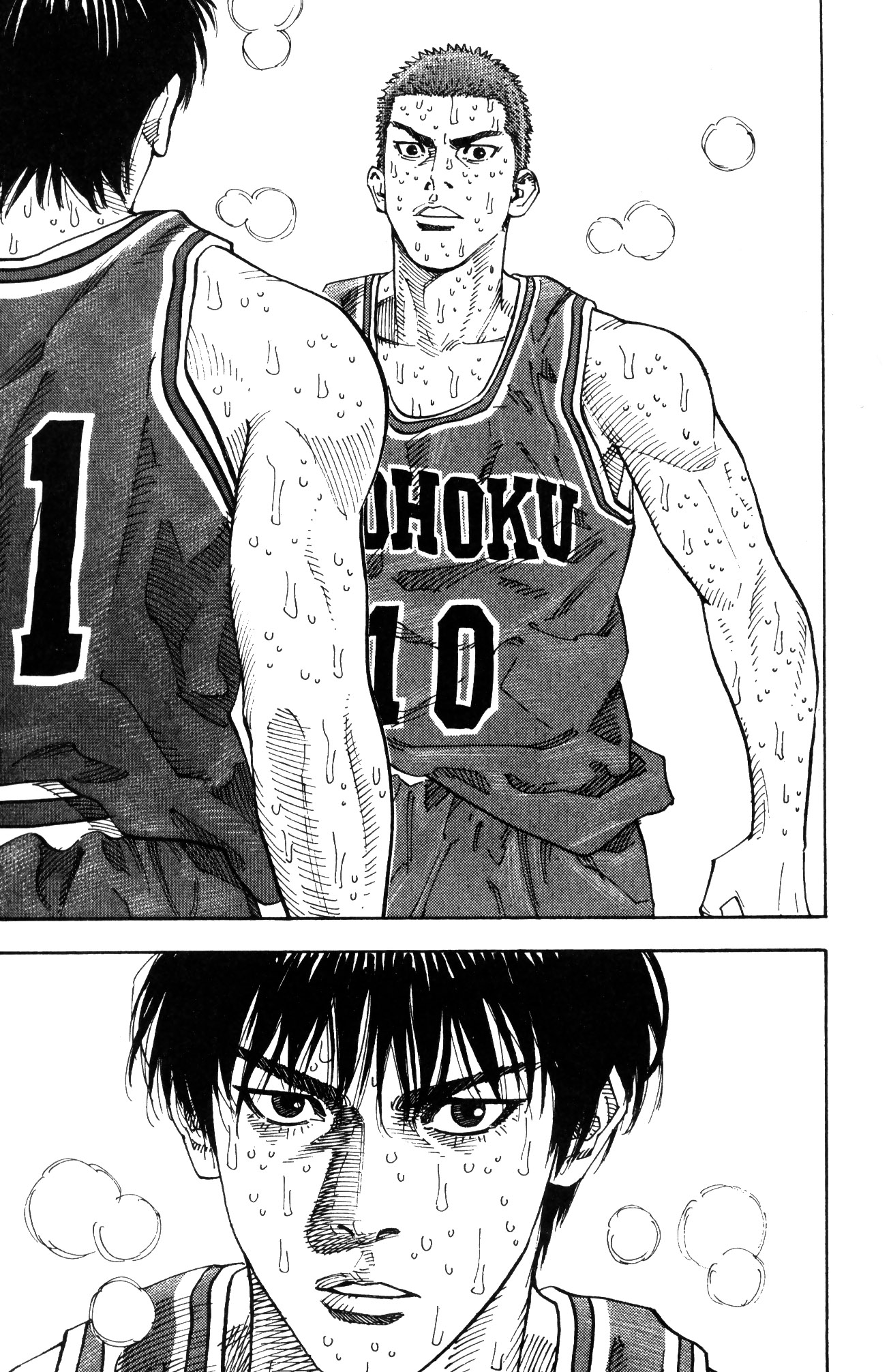 Read Slam Dunk IT Manga Online
