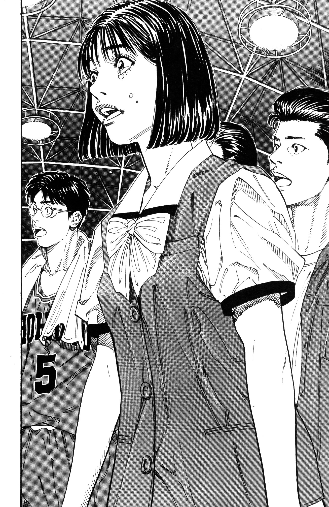 Read Slam Dunk IT Manga Online