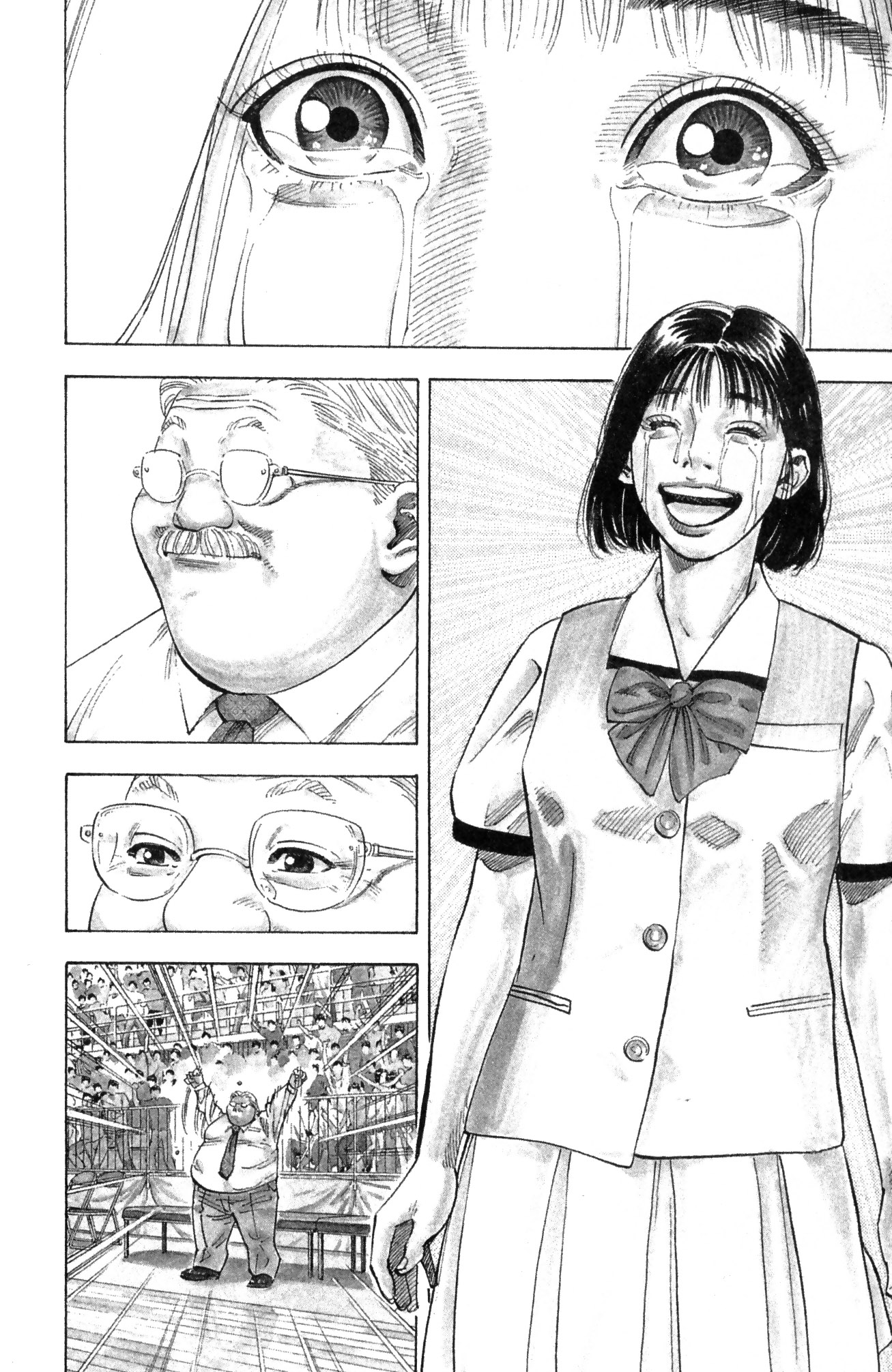 Read Slam Dunk IT Manga Online