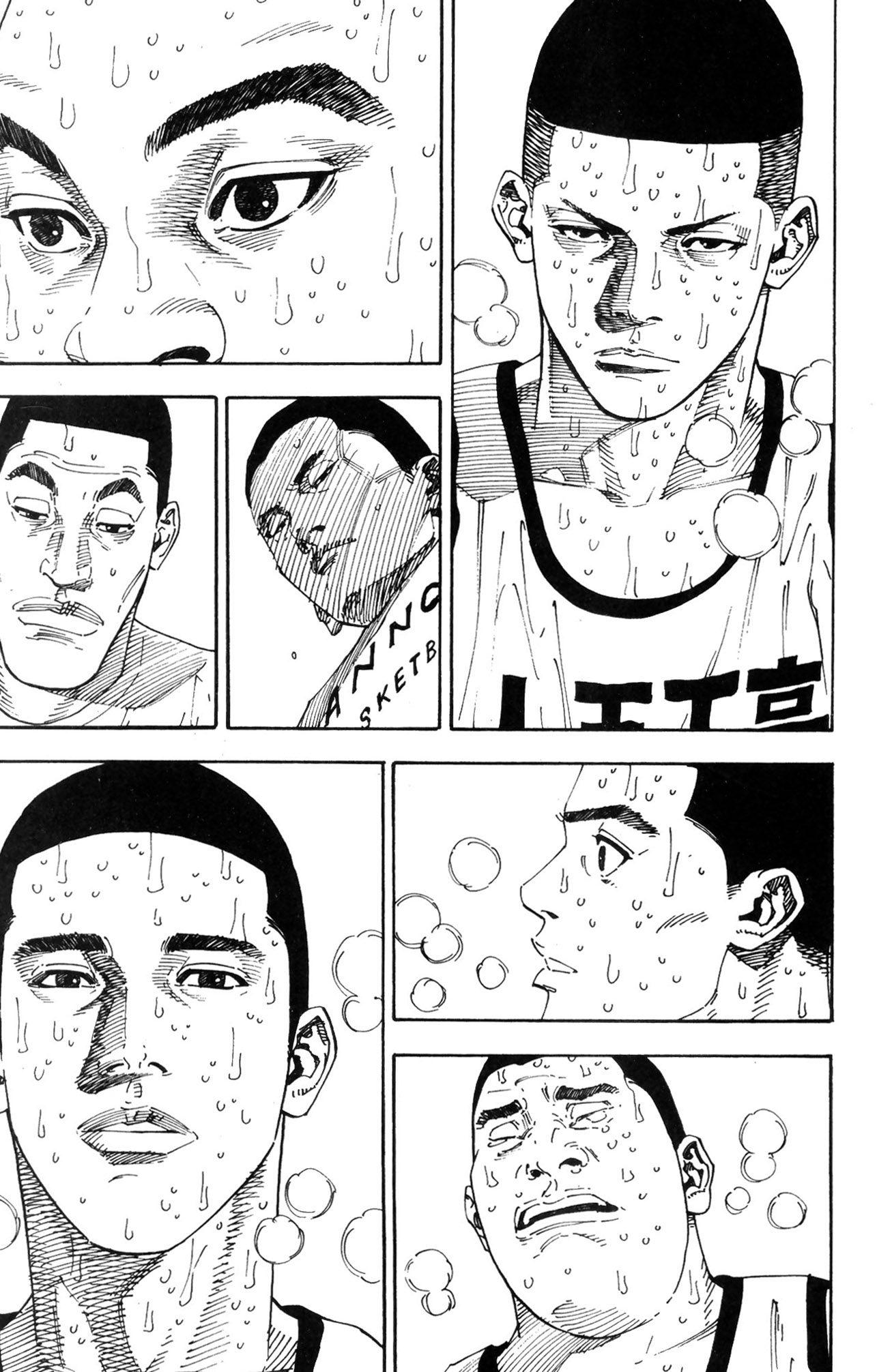 Read Slam Dunk IT Manga Online