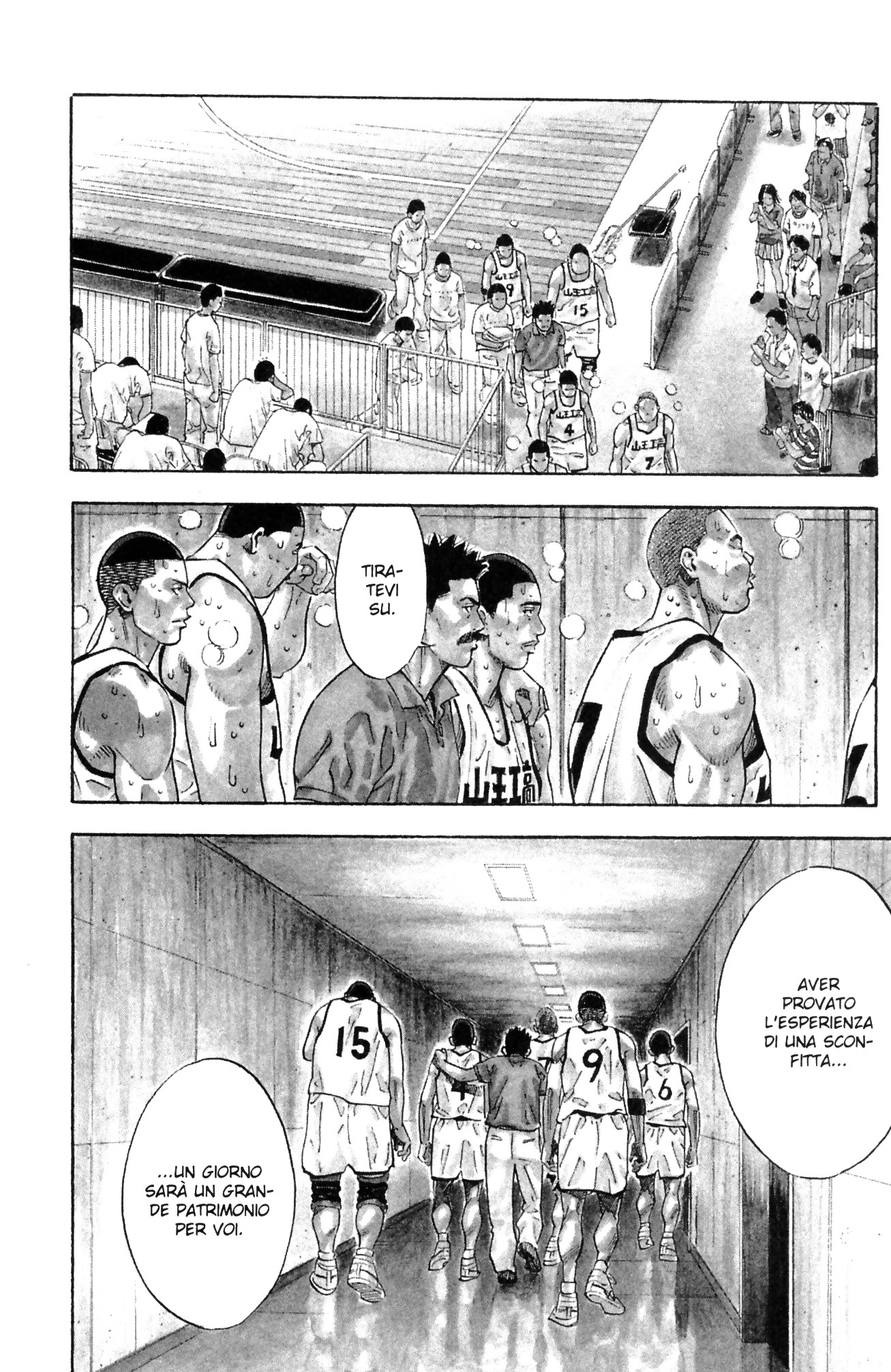 Read Slam Dunk IT Manga Online
