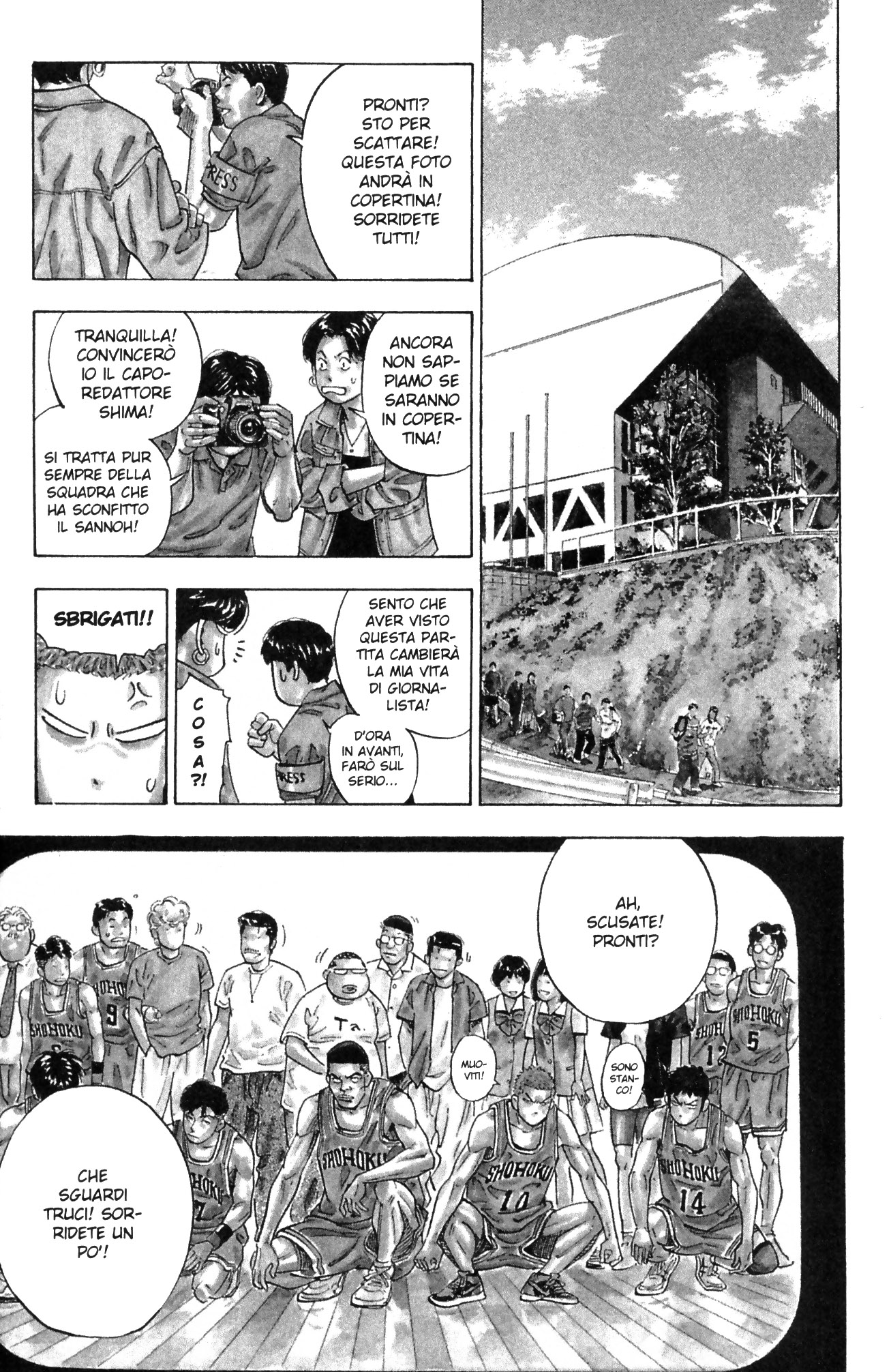 Read Slam Dunk IT Manga Online