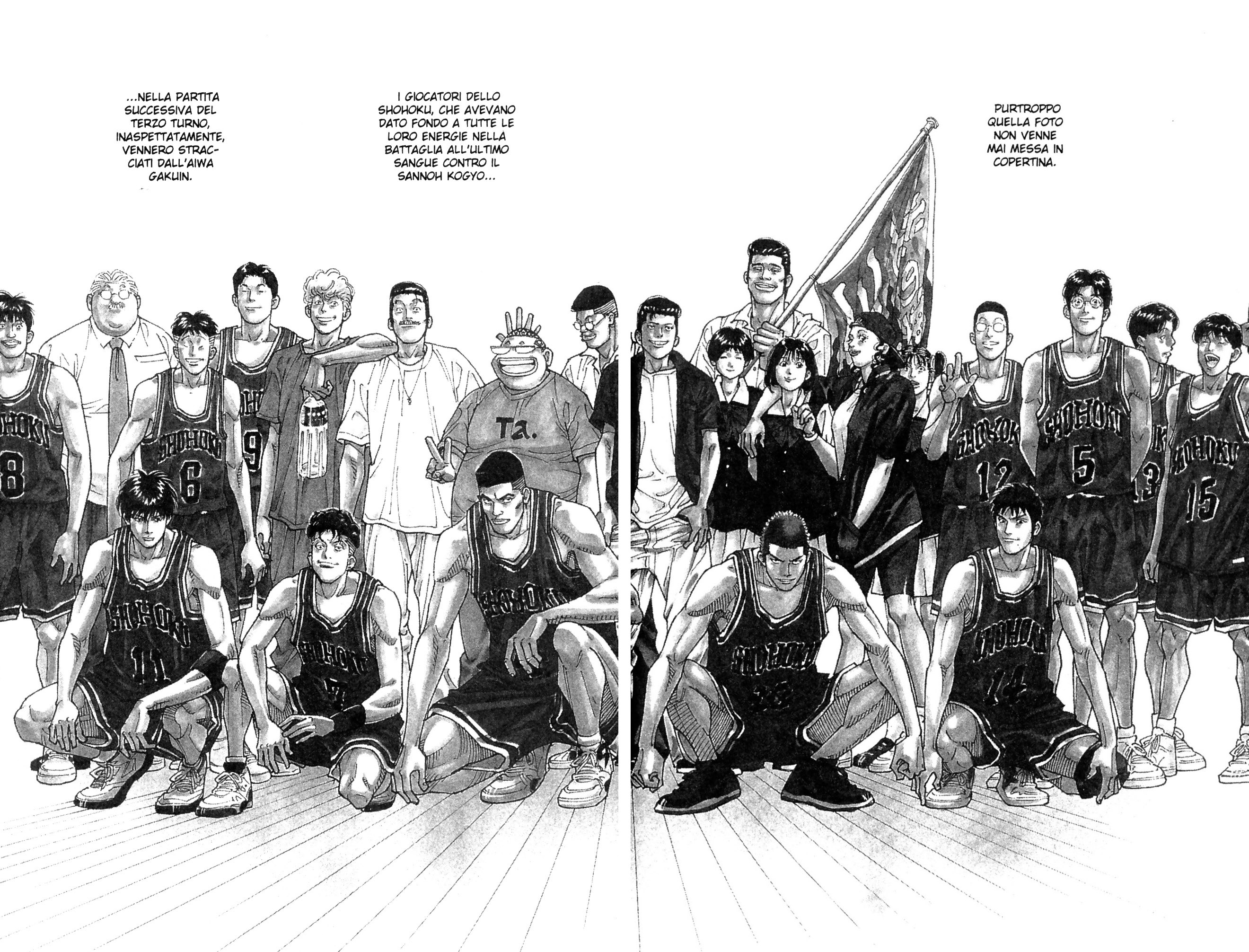 Read Slam Dunk IT Manga Online