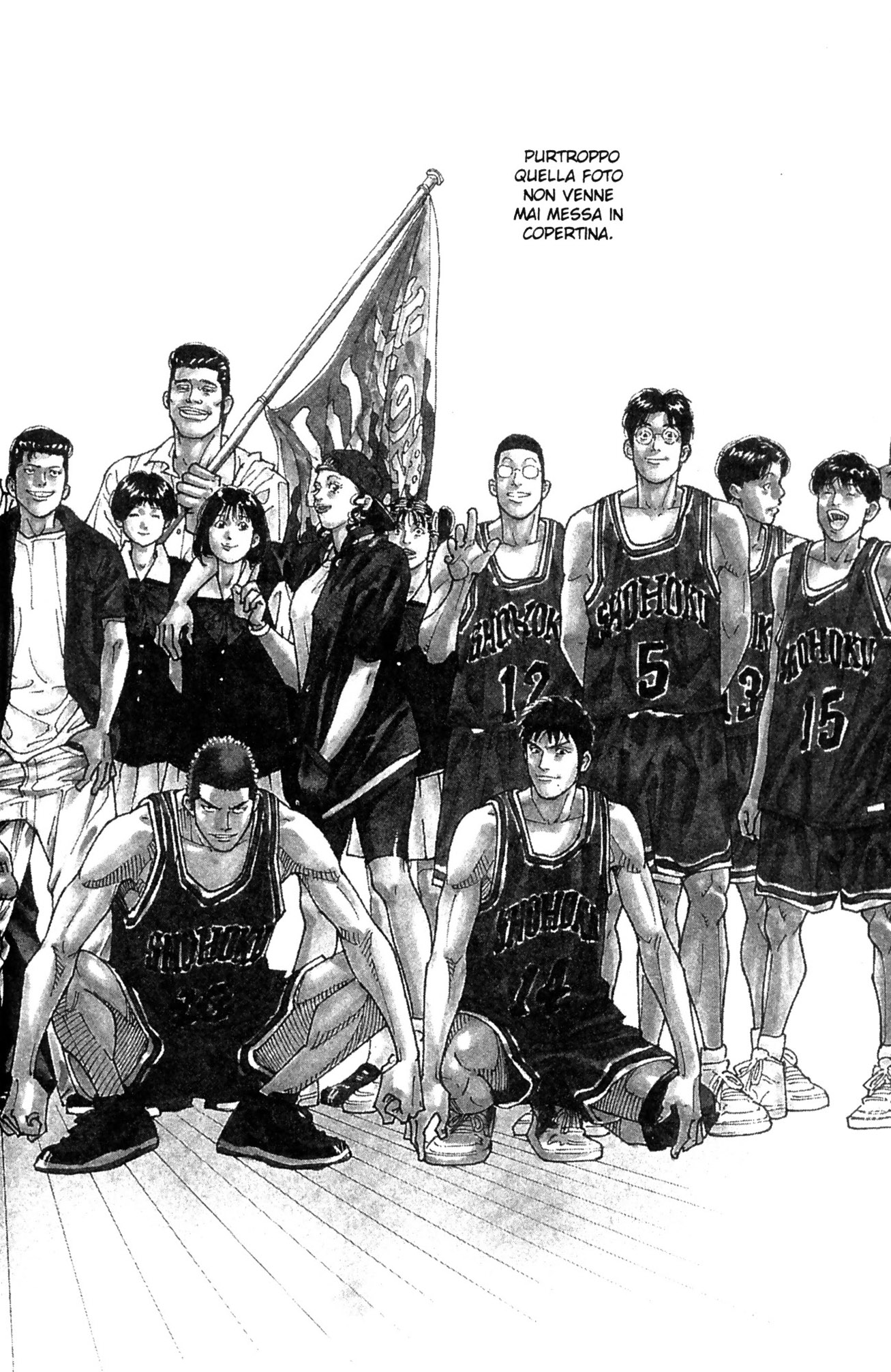 Read Slam Dunk IT Manga Online