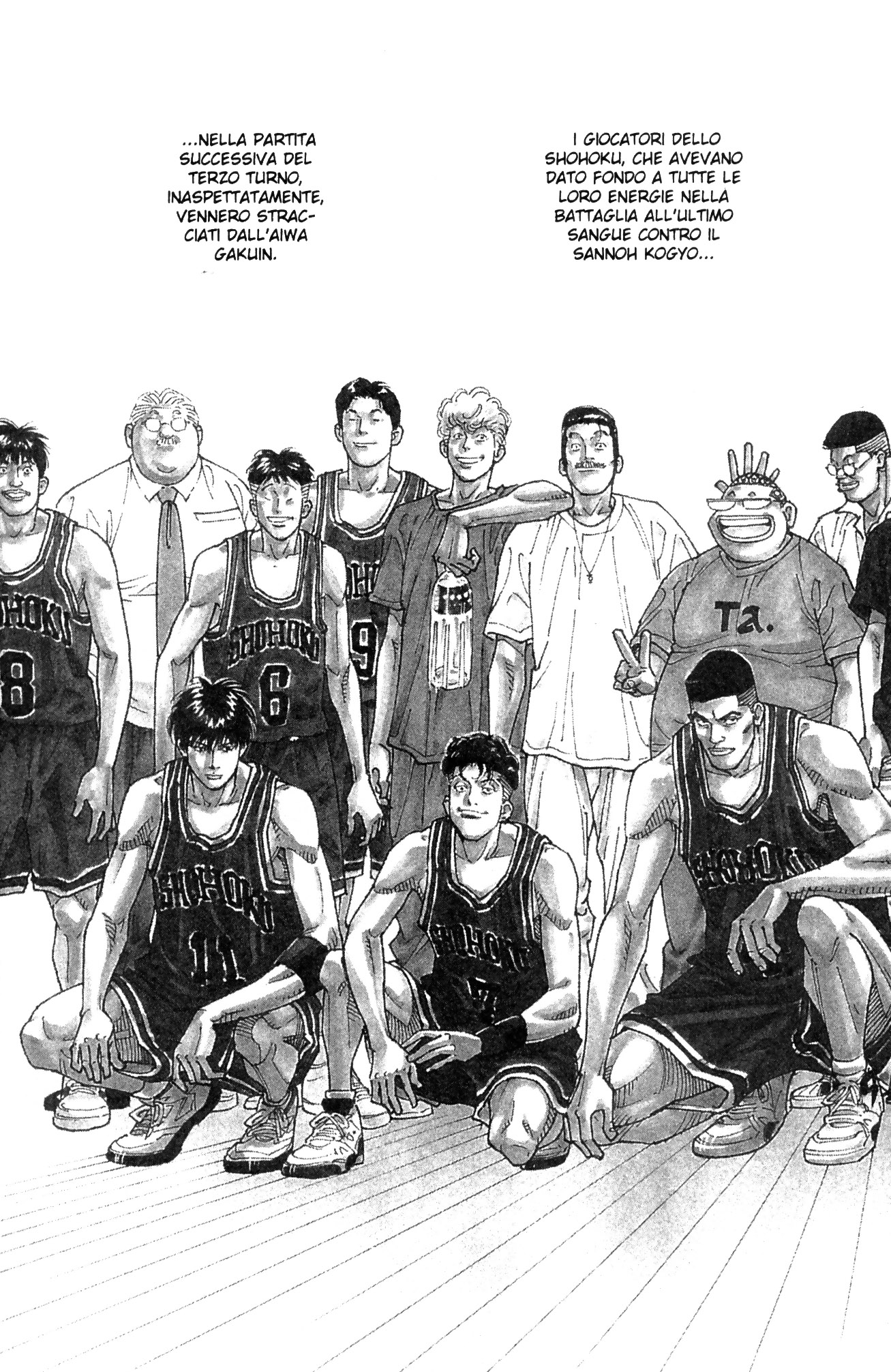 Read Slam Dunk IT Manga Online
