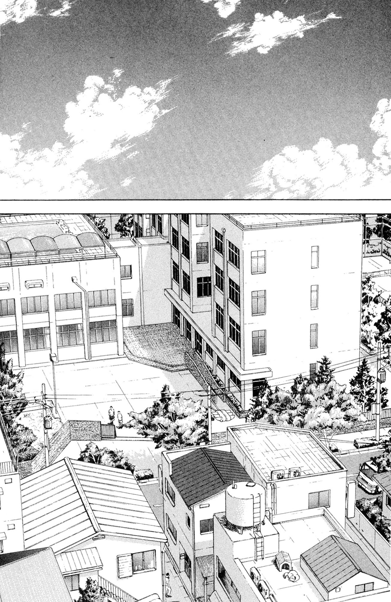 Read Slam Dunk IT Manga Online