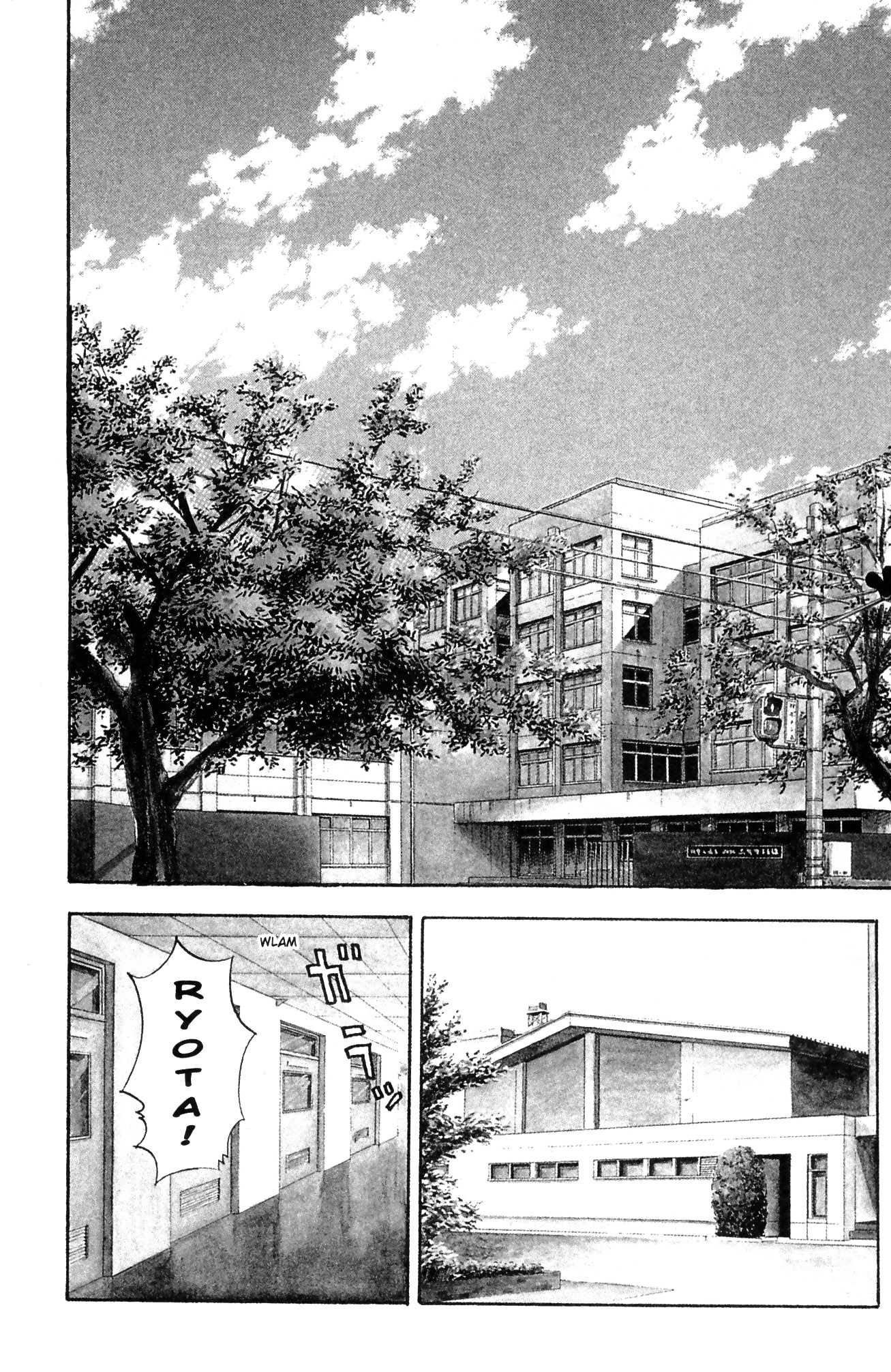 Read Slam Dunk IT Manga Online