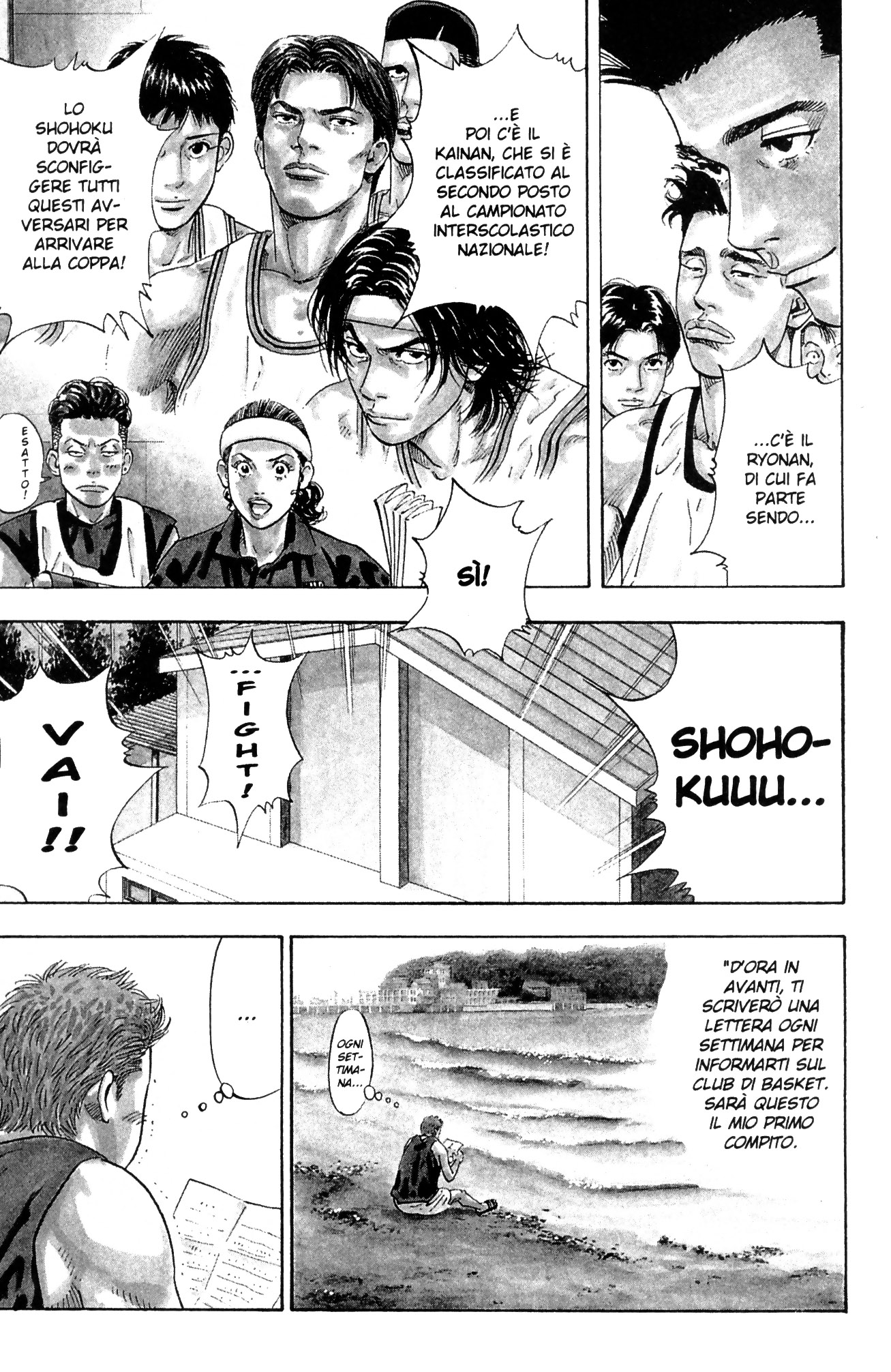 Read Slam Dunk IT Manga Online