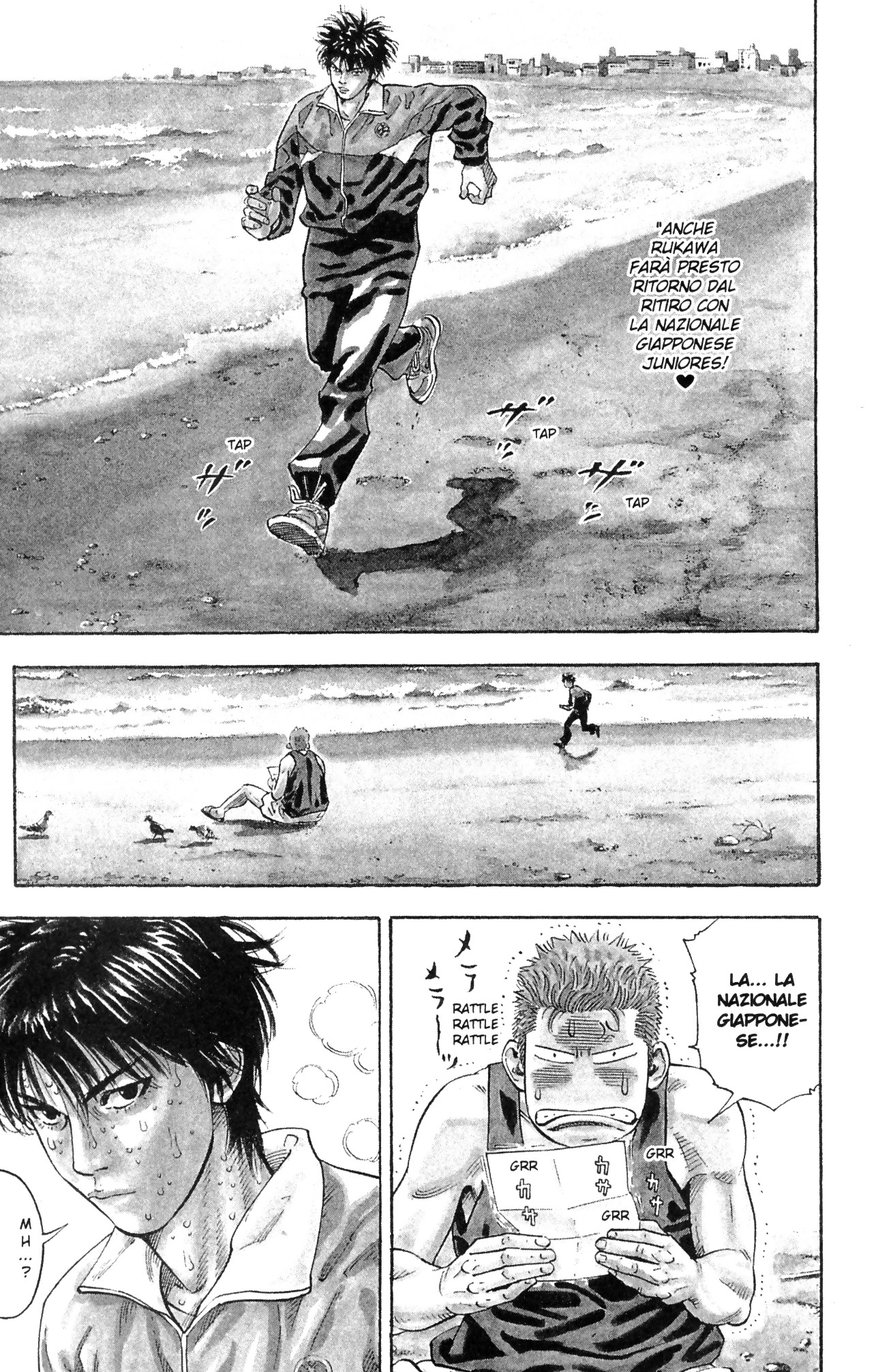 Read Slam Dunk IT Manga Online