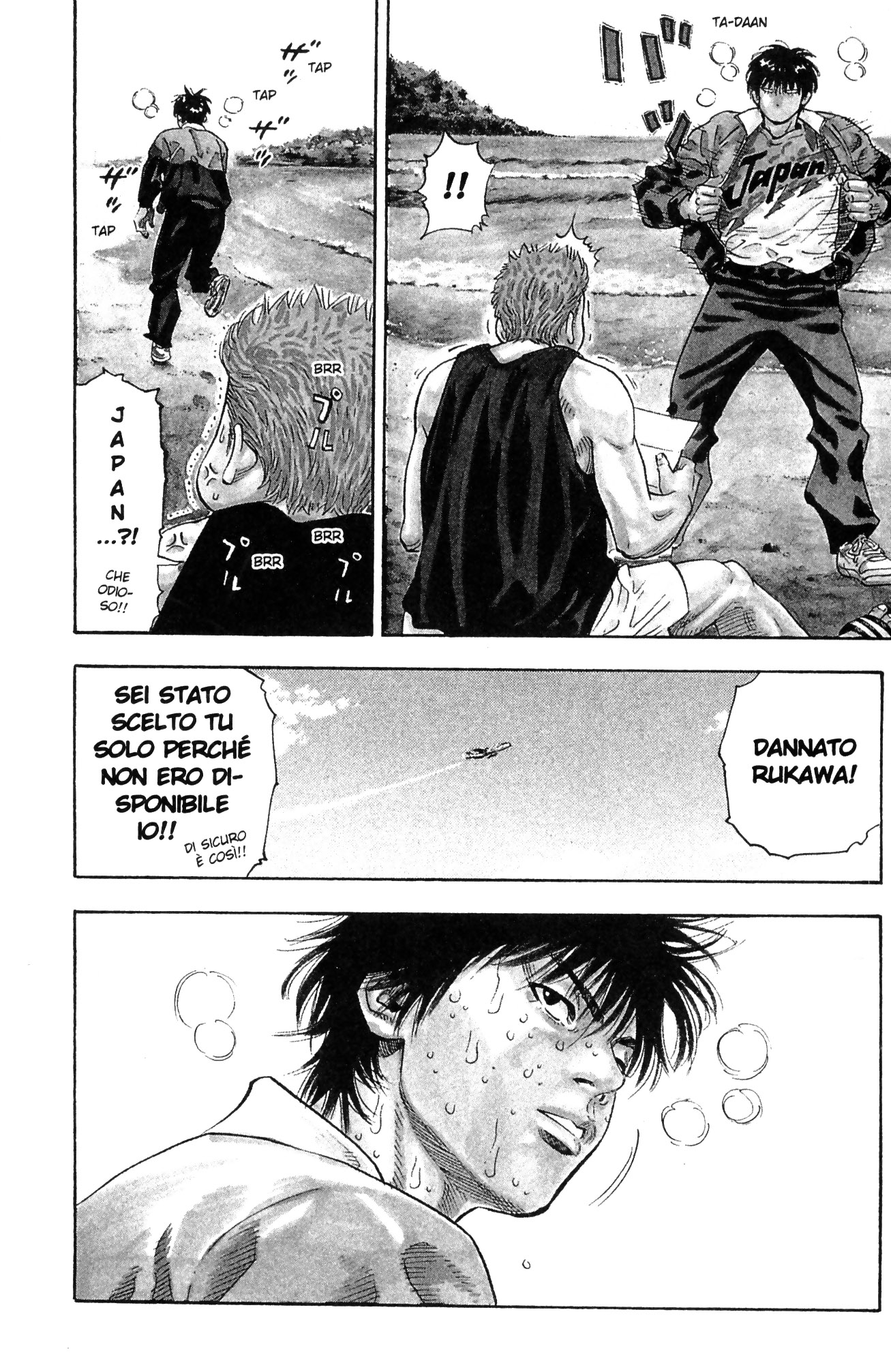 Read Slam Dunk IT Manga Online