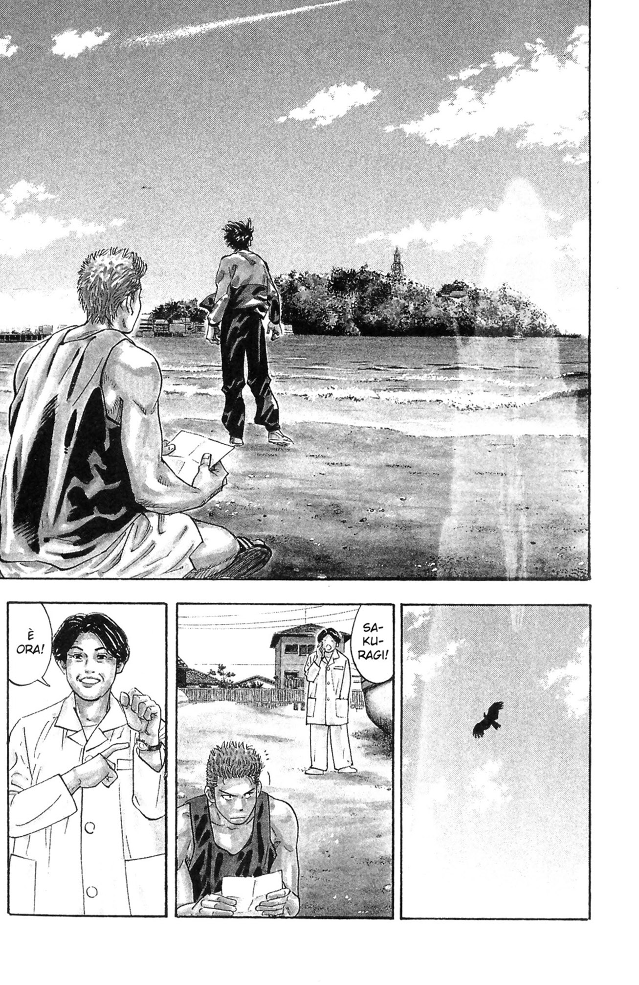 Read Slam Dunk IT Manga Online