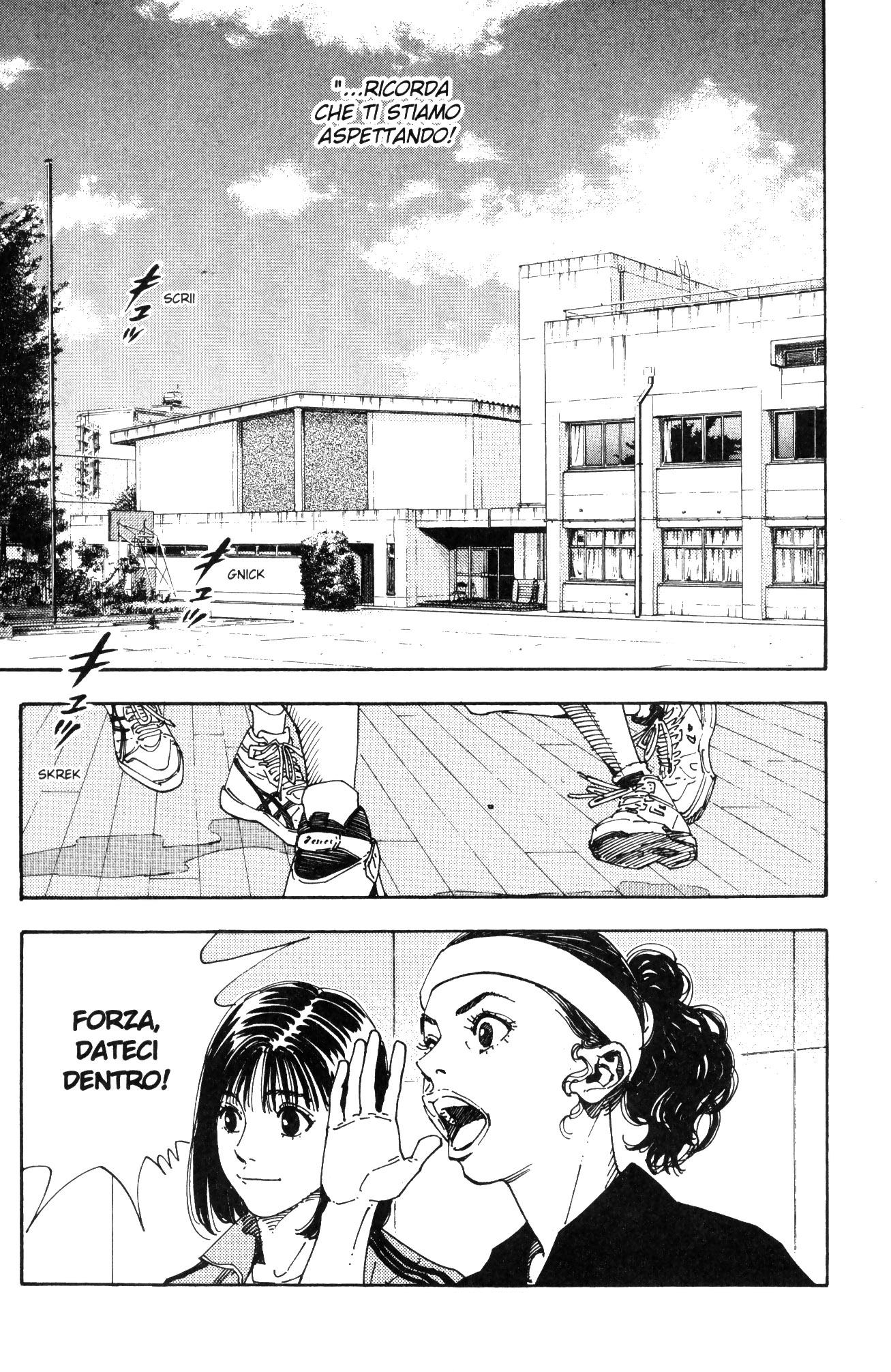 Read Slam Dunk IT Manga Online