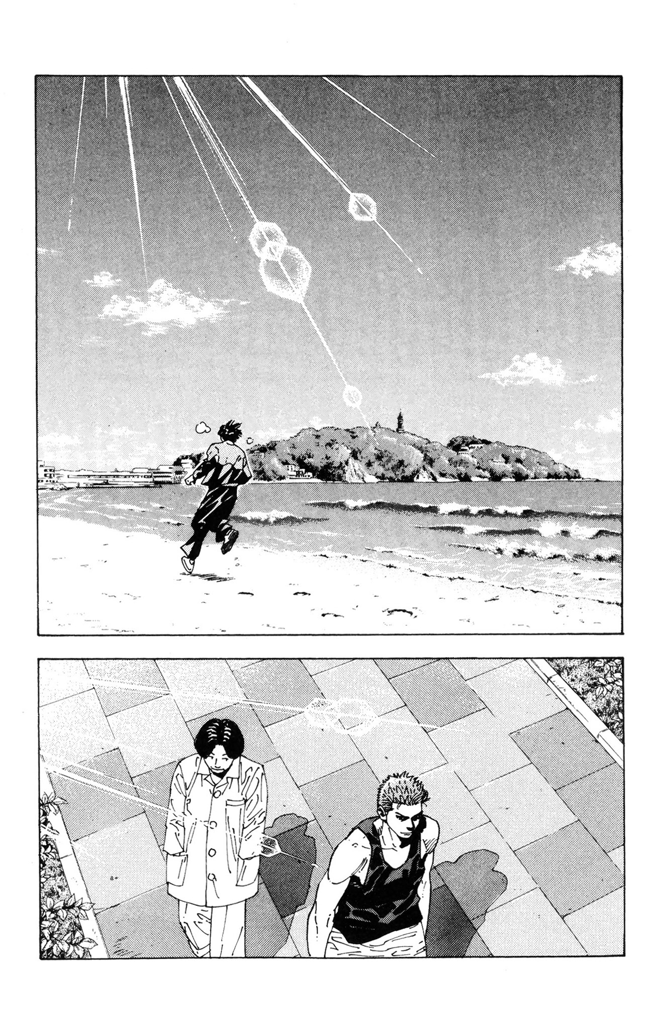 Read Slam Dunk IT Manga Online