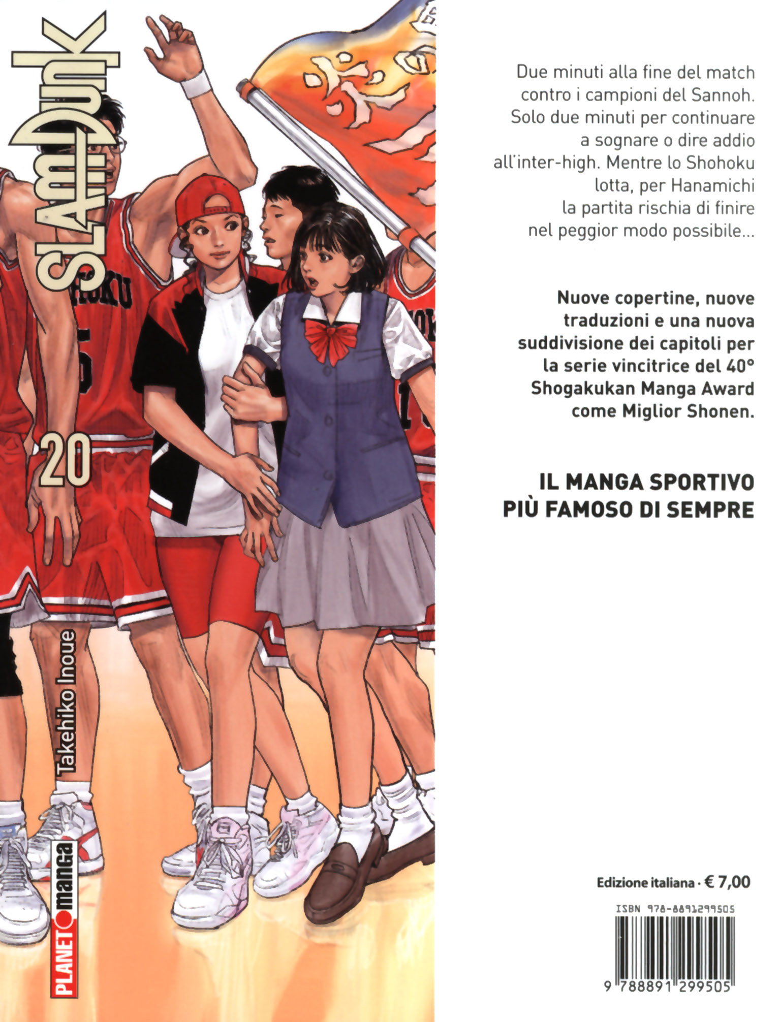 Read Slam Dunk IT Manga Online