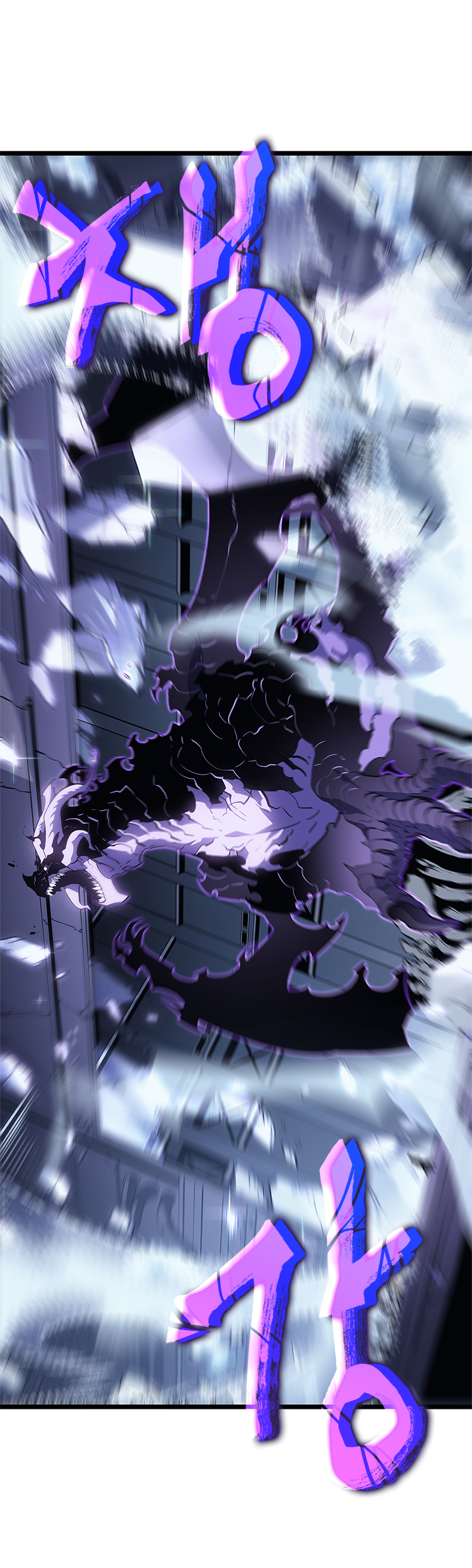 Read Solo Leveling IT Manga Online