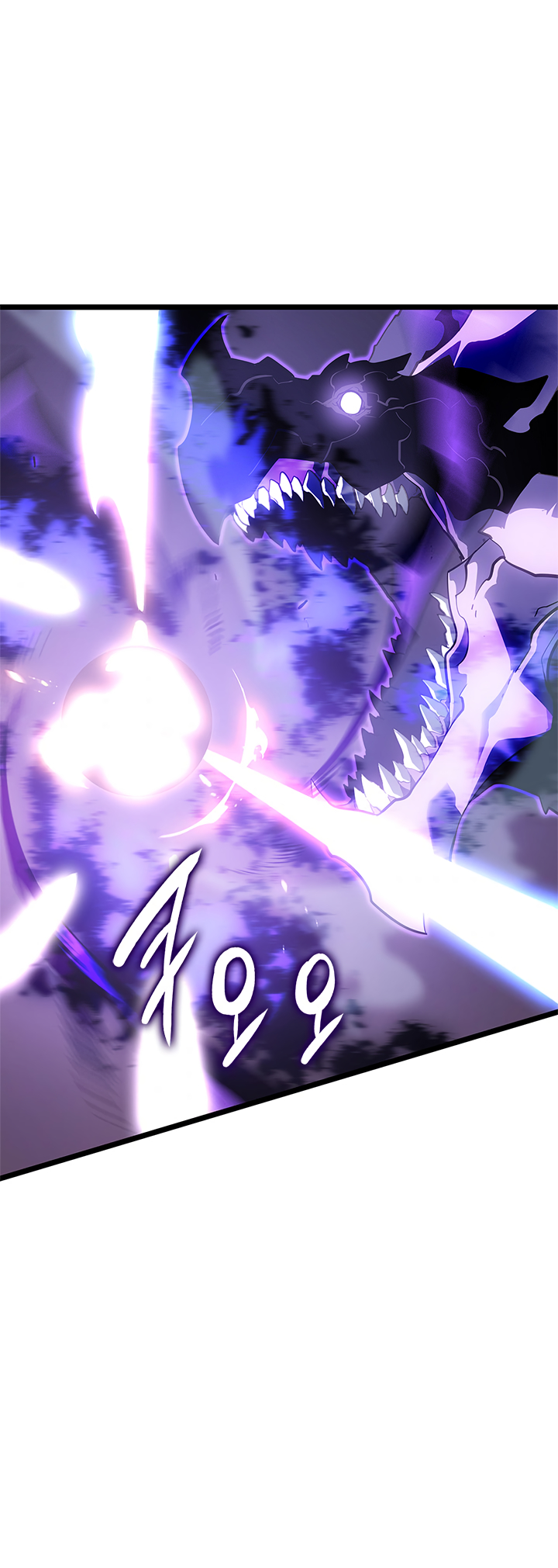 Read Solo Leveling IT Manga Online