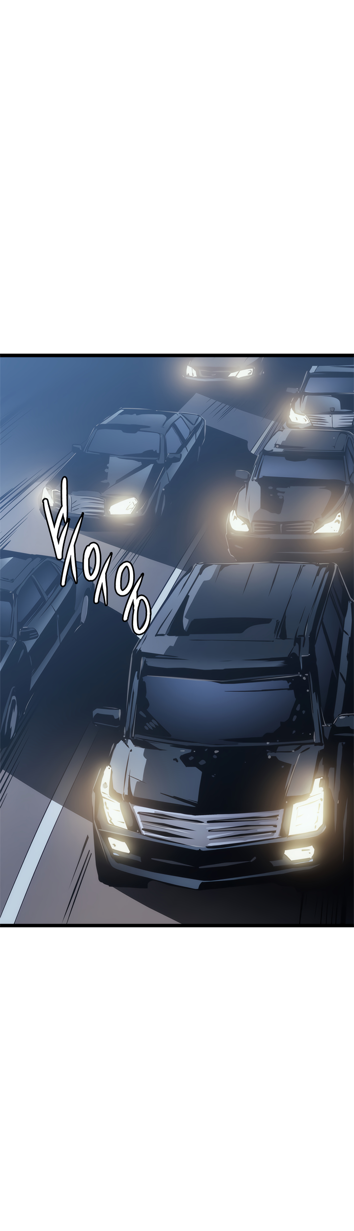 Read Solo Leveling IT Manga Online