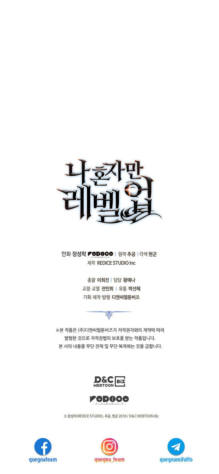 Read Solo Leveling IT Manga Online