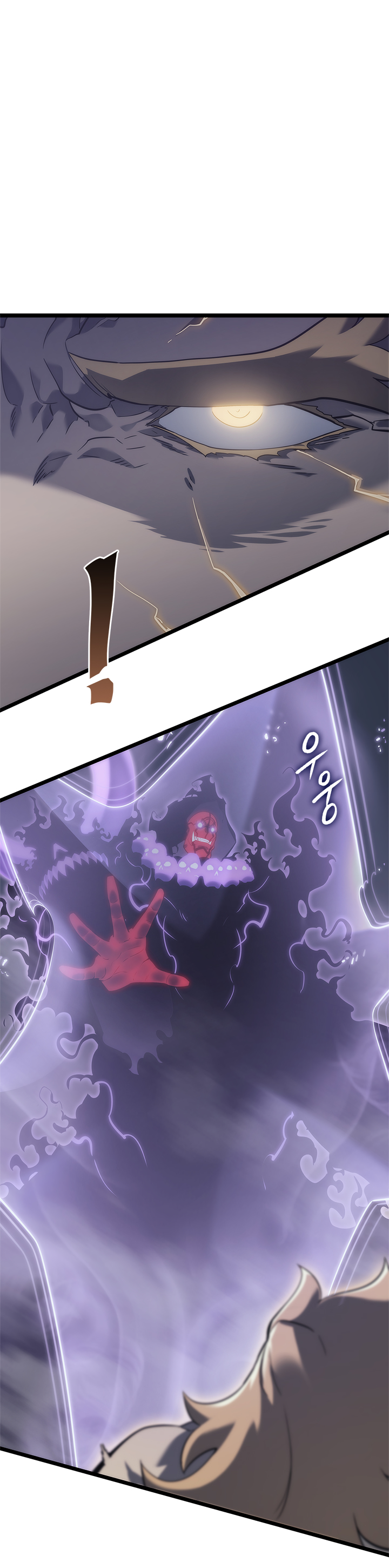 Read Solo Leveling IT Manga Online