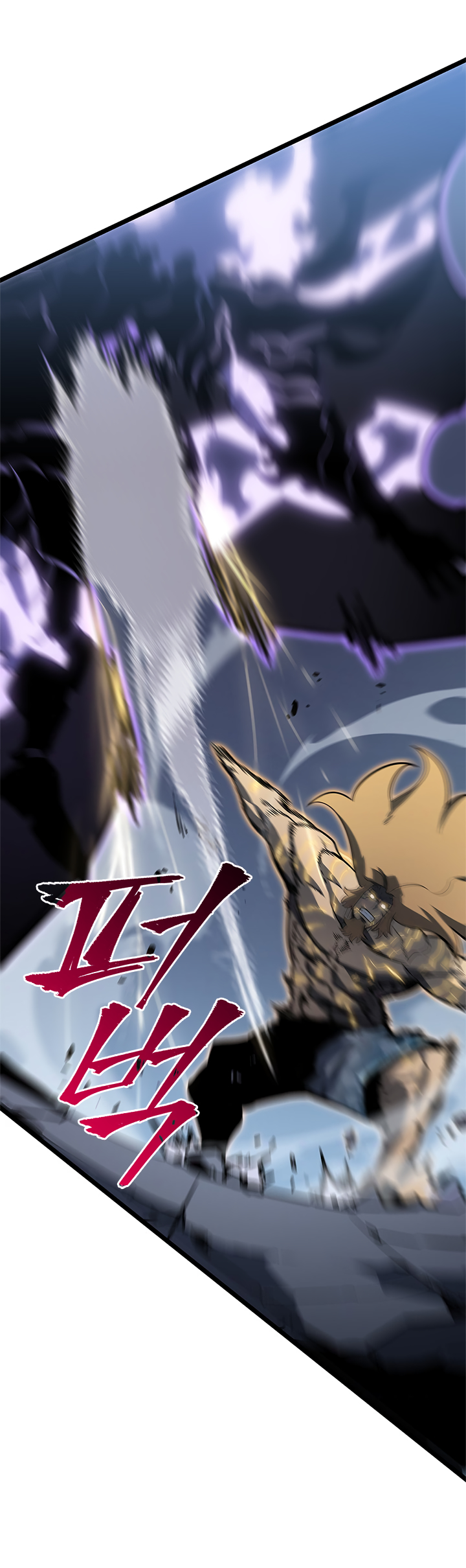 Read Solo Leveling IT Manga Online