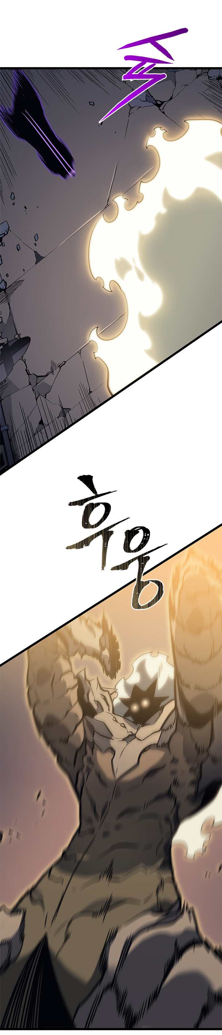 Read Solo Leveling IT Manga Online