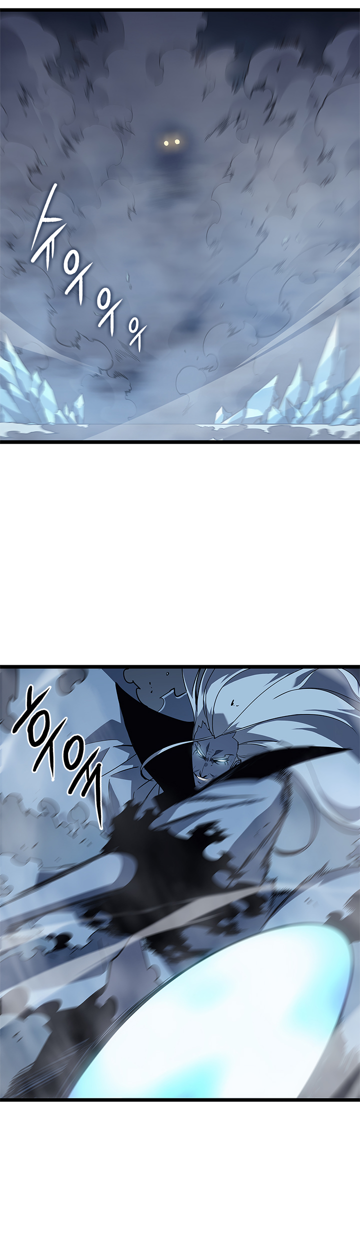 Read Solo Leveling IT Manga Online