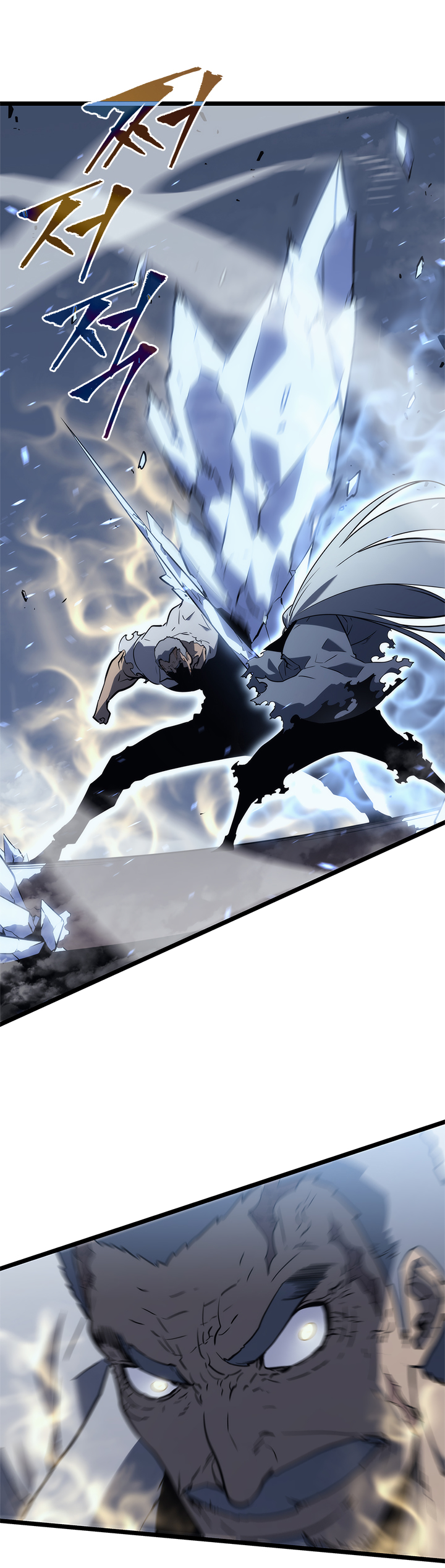 Read Solo Leveling IT Manga Online