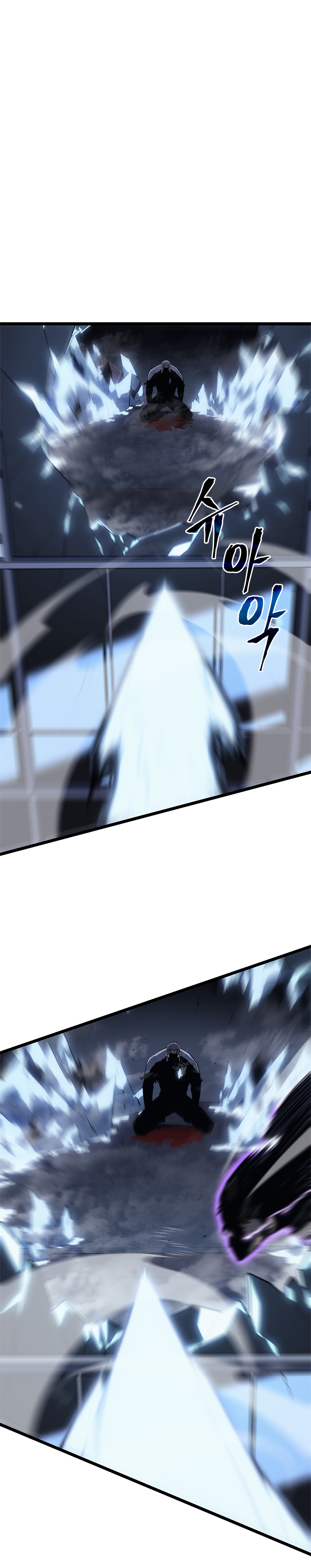 Read Solo Leveling IT Manga Online