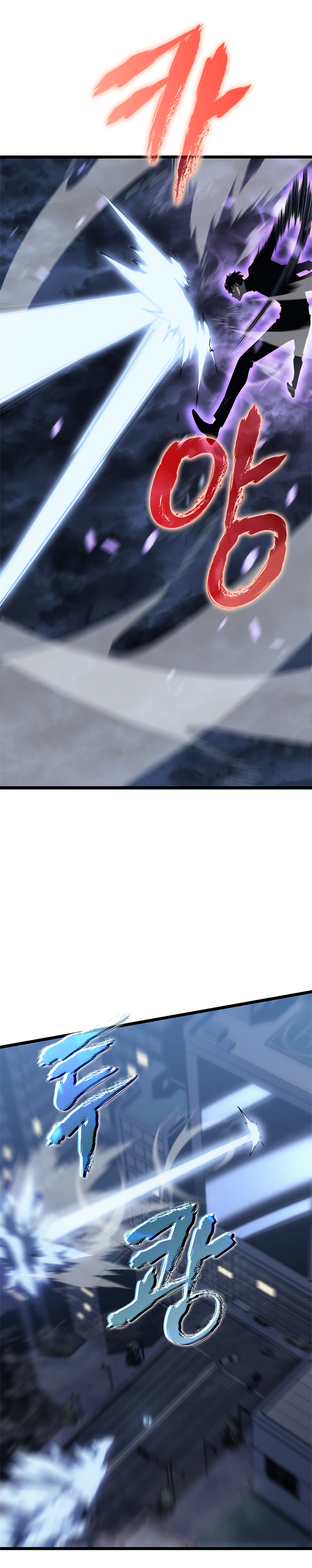 Read Solo Leveling IT Manga Online