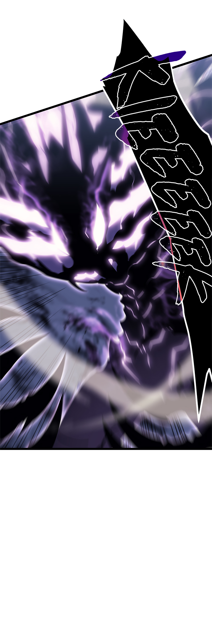 Read Solo Leveling IT Manga Online