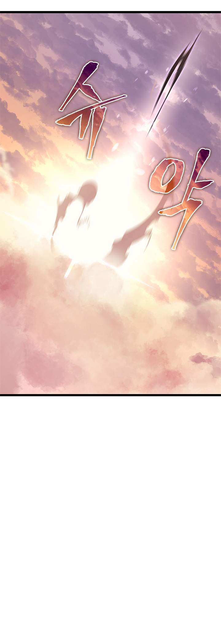 Read Solo Leveling IT Manga Online