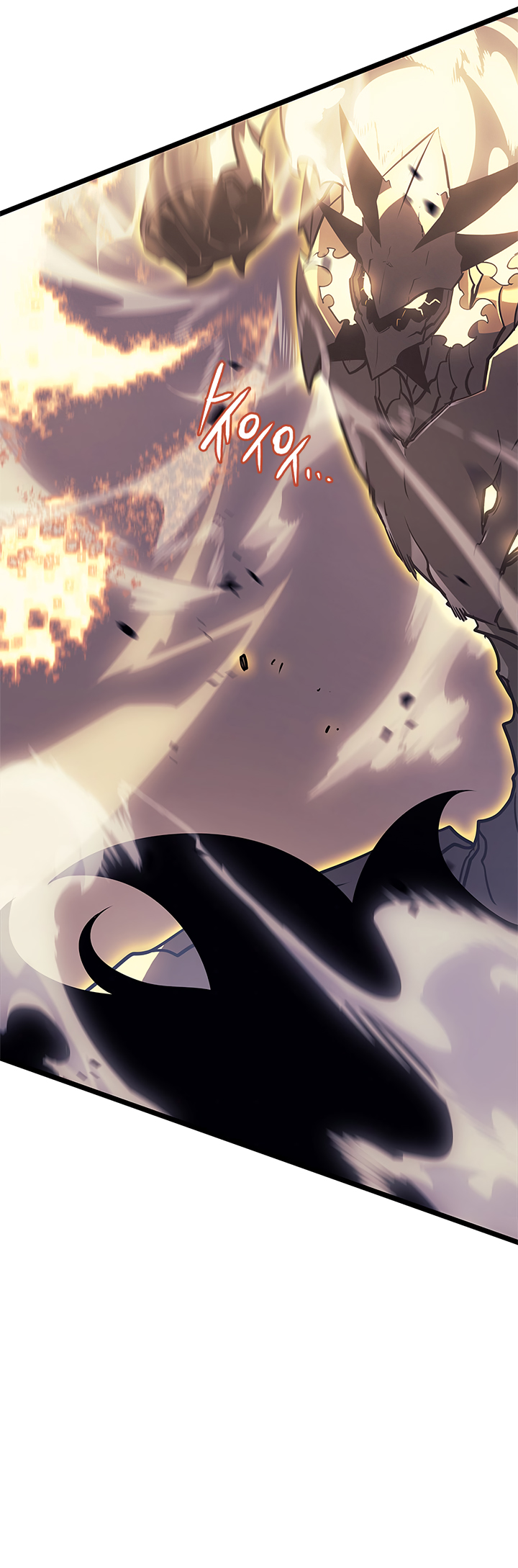 Read Solo Leveling IT Manga Online