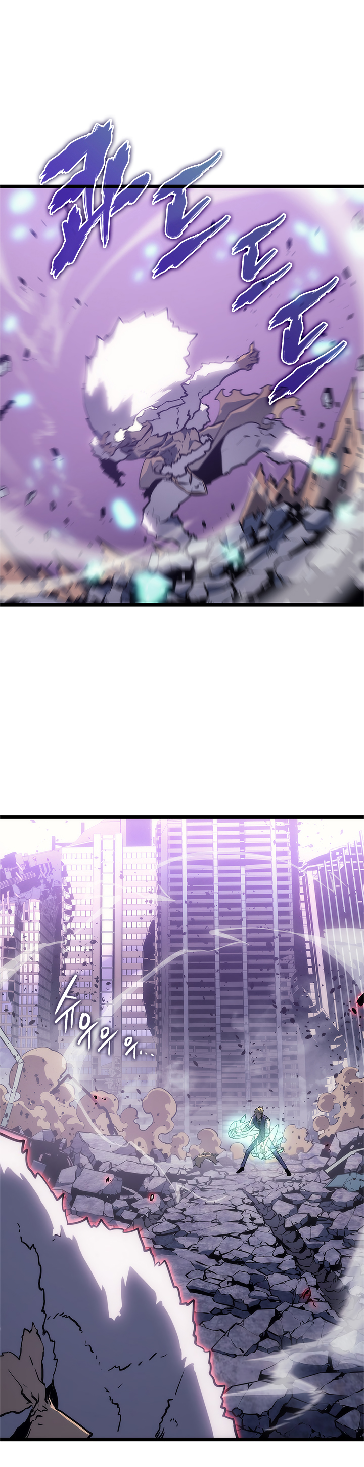 Read Solo Leveling IT Manga Online