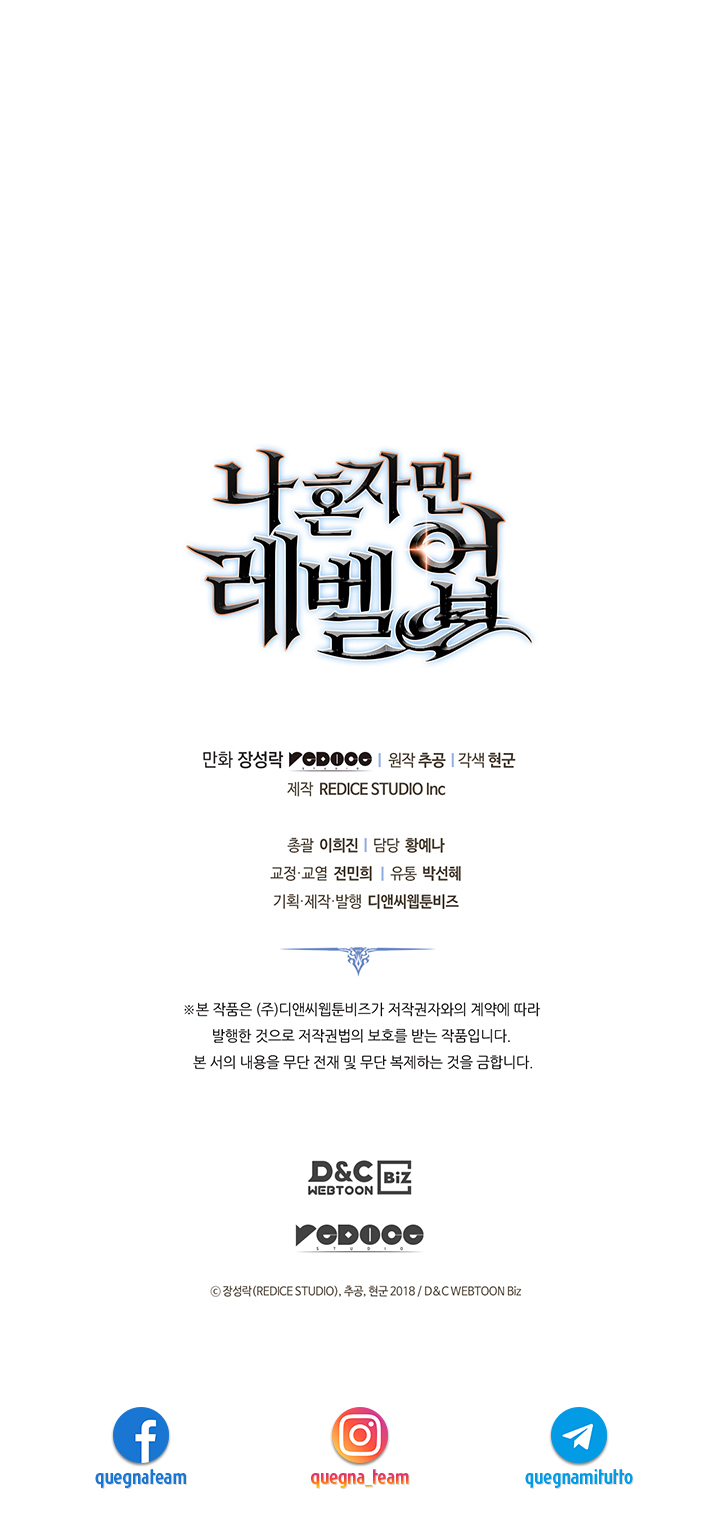 Read Solo Leveling IT Manga Online