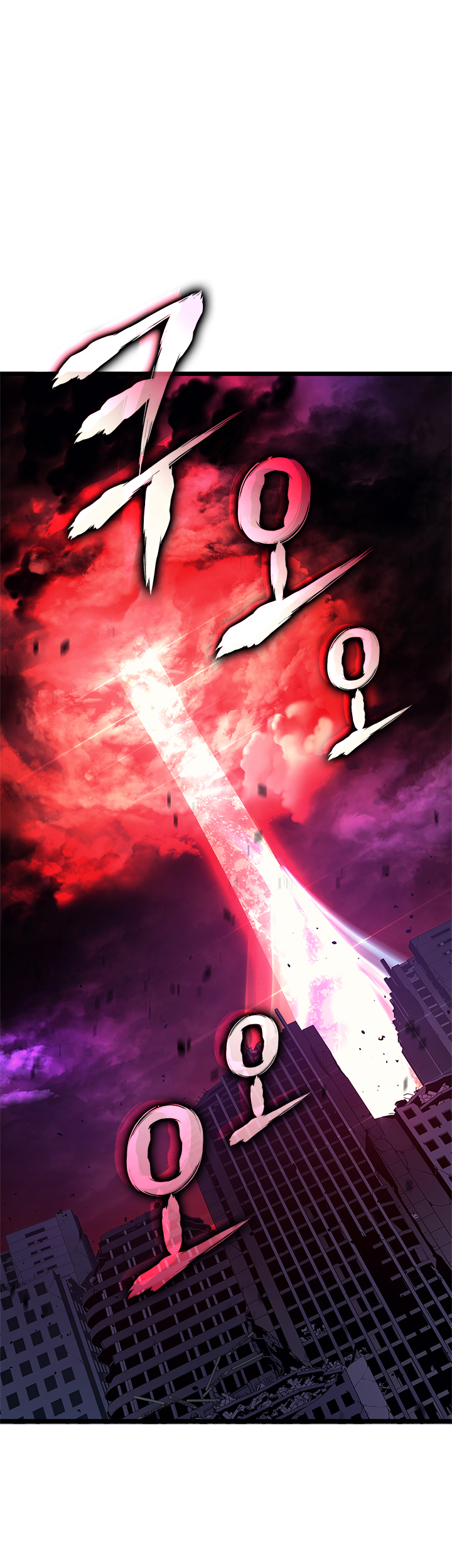 Read Solo Leveling IT Manga Online