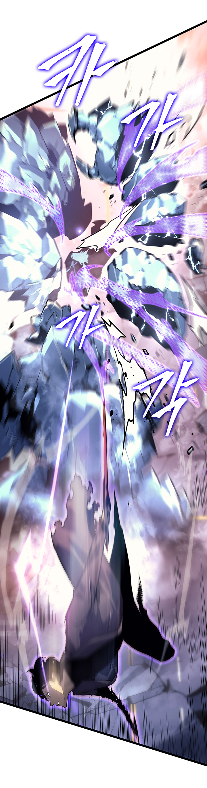 Read Solo Leveling IT Manga Online