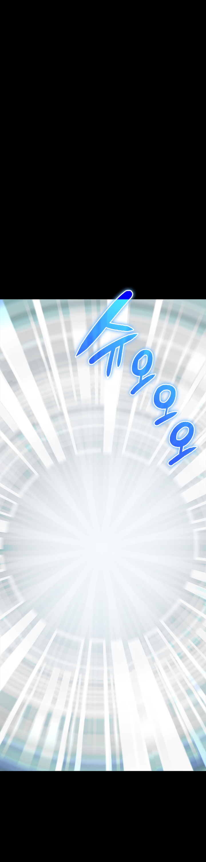 Read Solo Leveling IT Manga Online