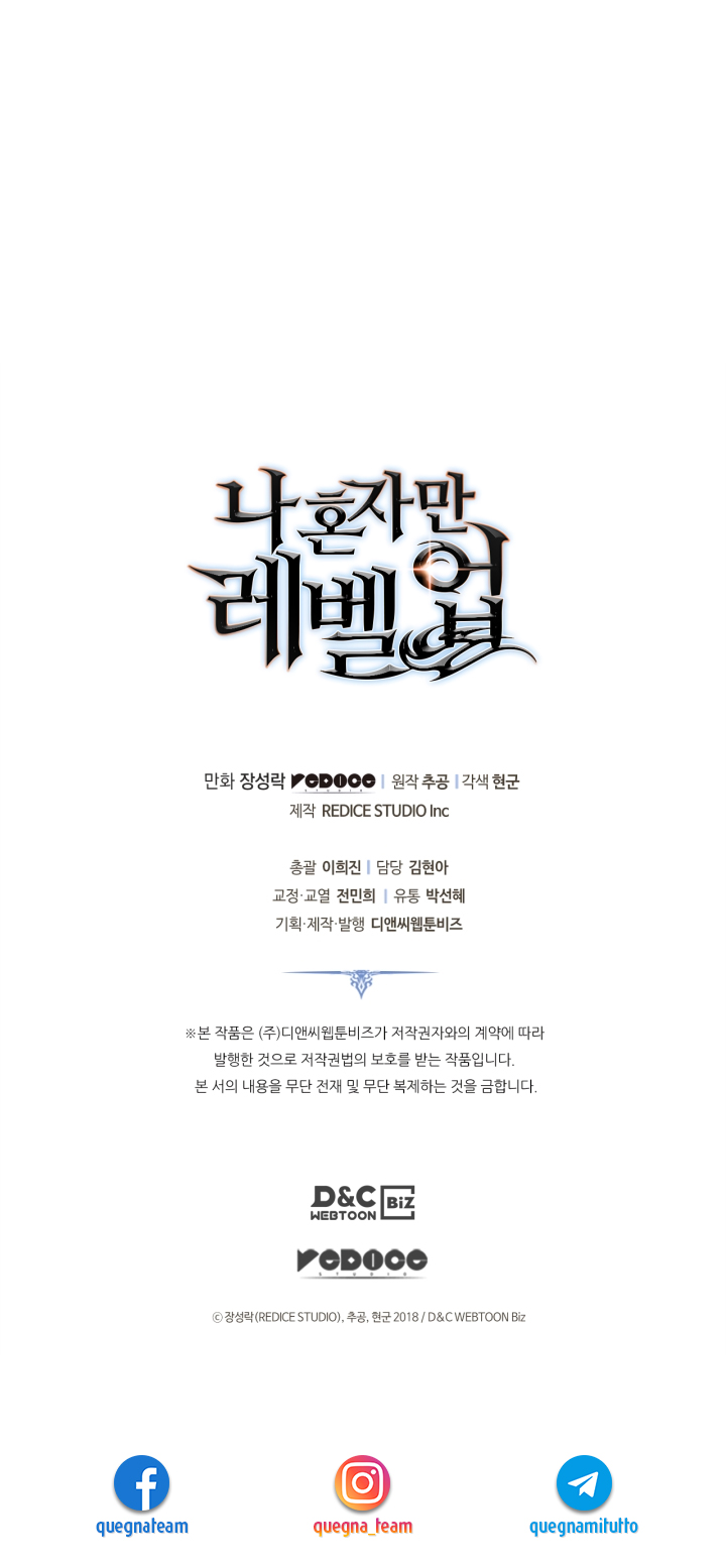 Read Solo Leveling IT Manga Online