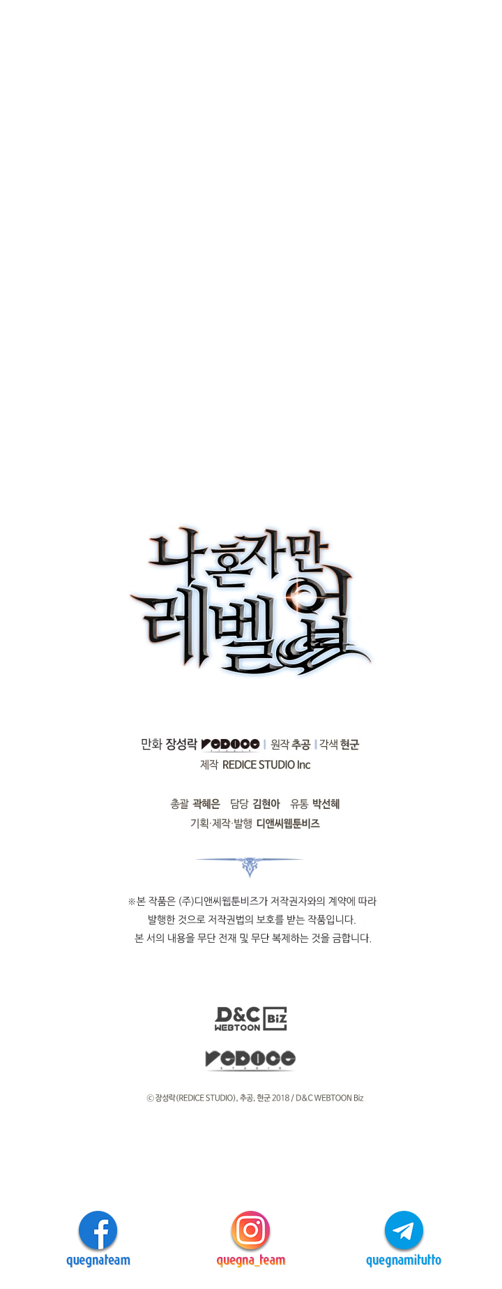 Read Solo Leveling IT Manga Online