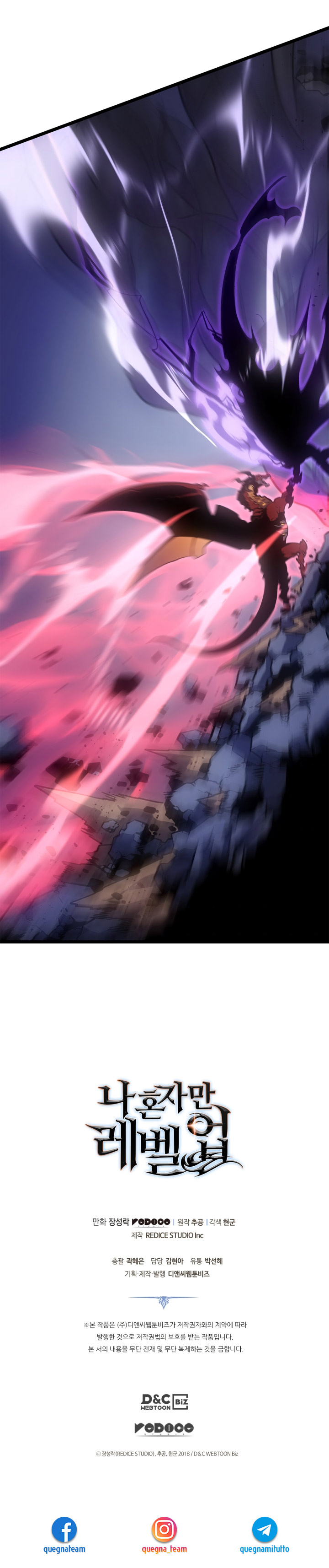 Read Solo Leveling IT Manga Online