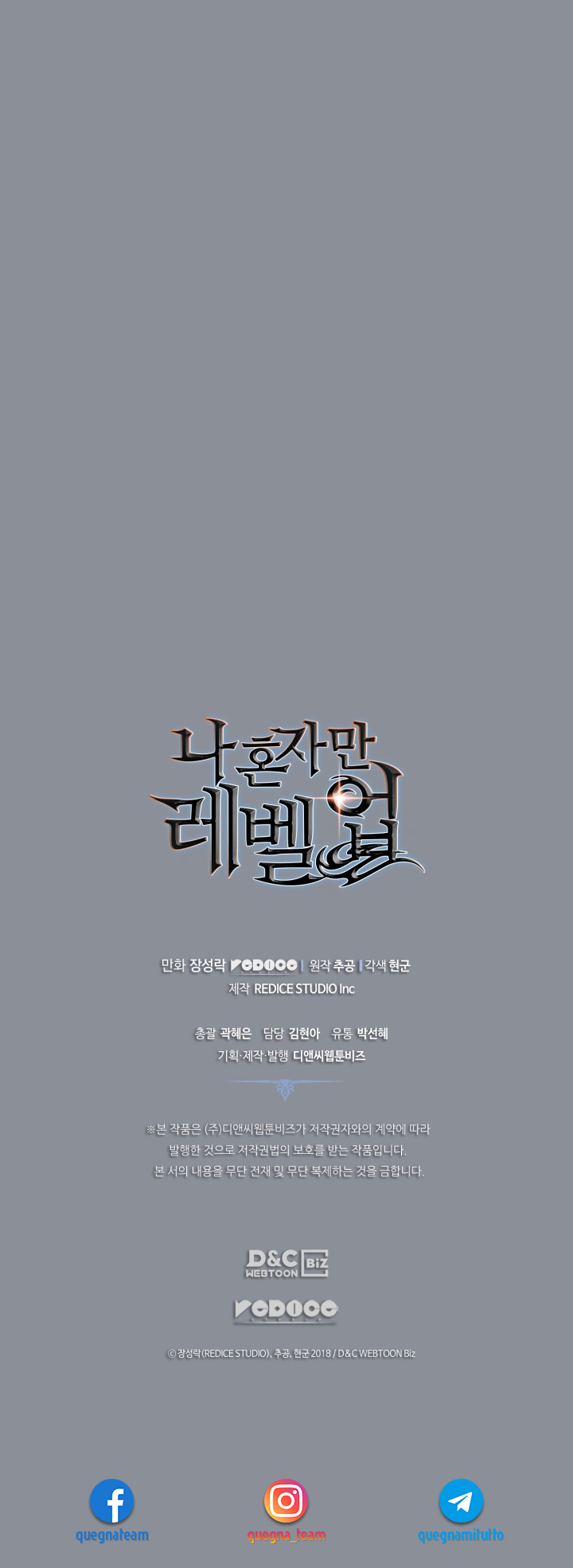 Read Solo Leveling IT Manga Online