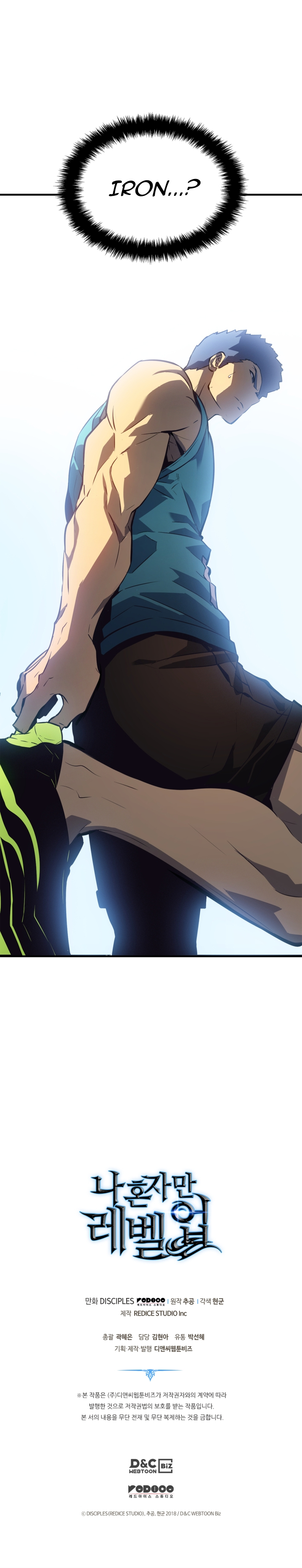 Read Solo Leveling IT Manga Online