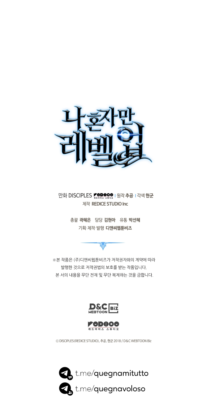 Read Solo Leveling IT Manga Online