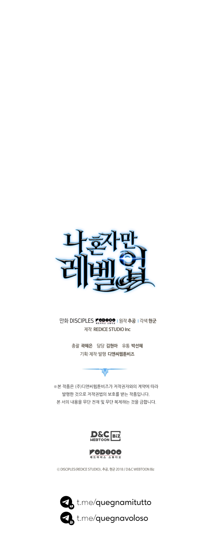 Read Solo Leveling IT Manga Online